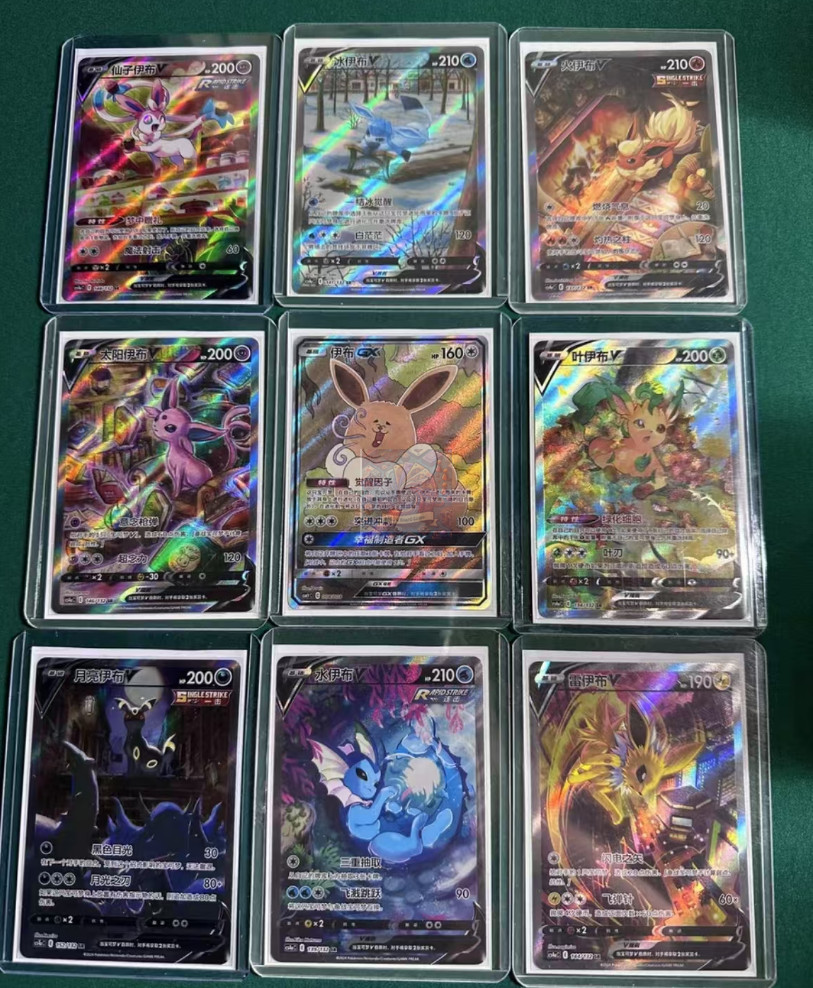 9Pcs IN STOCK Pokemon TCG S- Chinese Card Eeveelution V Alt Art 9Pcs IN STOCK Pokemon TCG S- Chinese Card Eeveelution V Alt Art