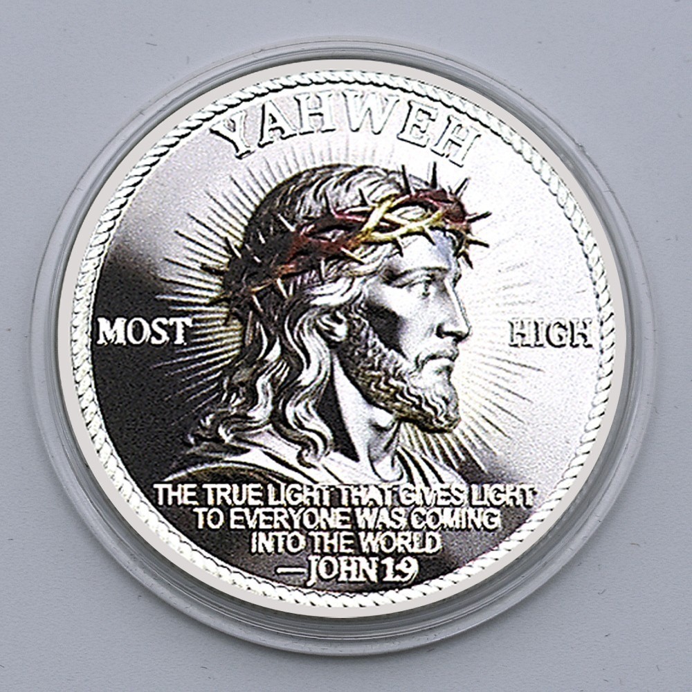 Jesus Cross Christian Challenge Coin John 1:9 Faith Prayer Collectible Medal Jesus Cross Christian Challenge Coin John 1:9 Faith Prayer Collectible Medal