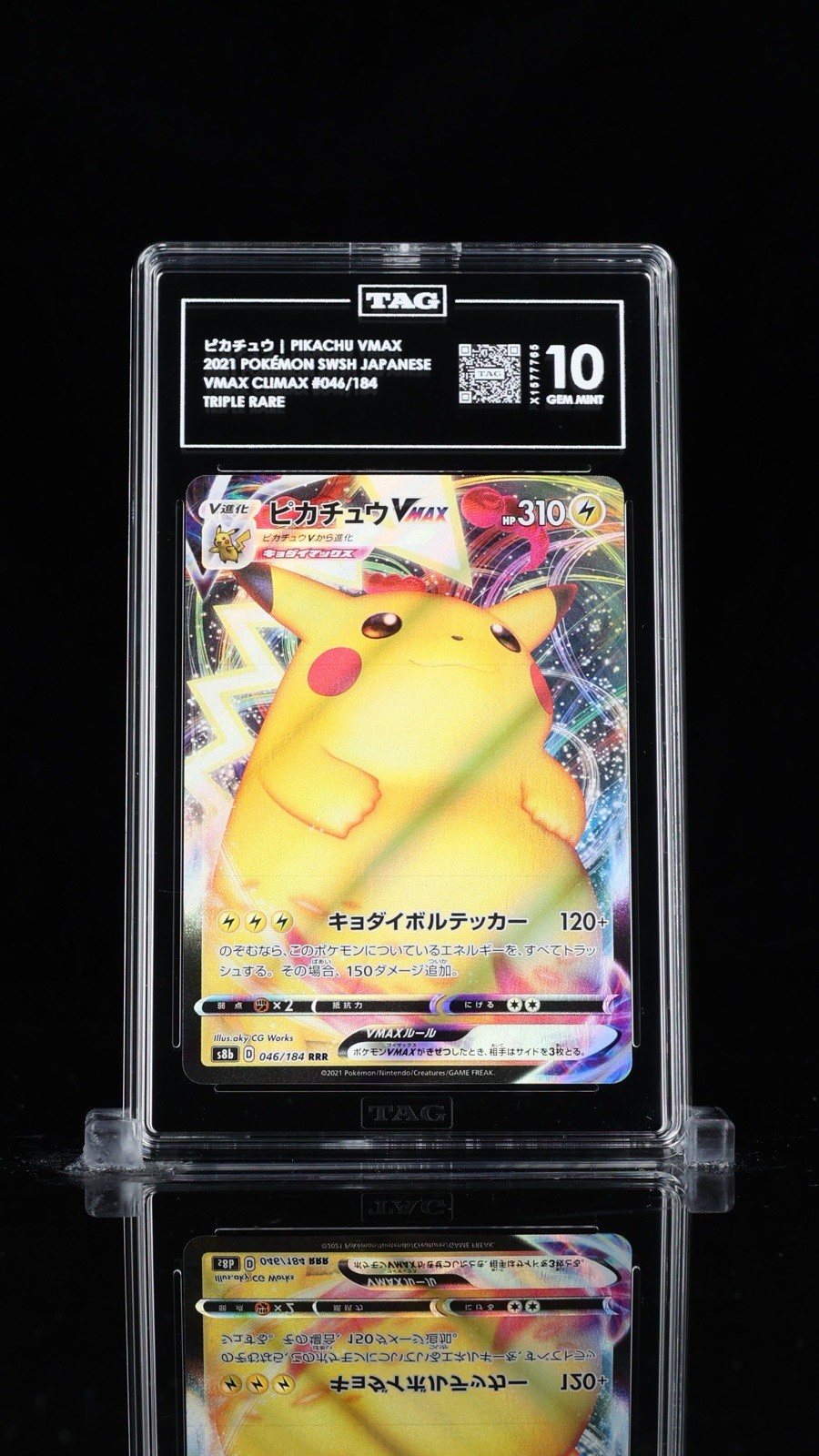 Pikachu Vmax 2020 Pokemon Amzing Volt Tackle Triple Rare TAG 10 PSA #031/100 Pikachu Vmax 2020 Pokemon Amzing Volt Tackle Triple Rare TAG 10 PSA #031/100