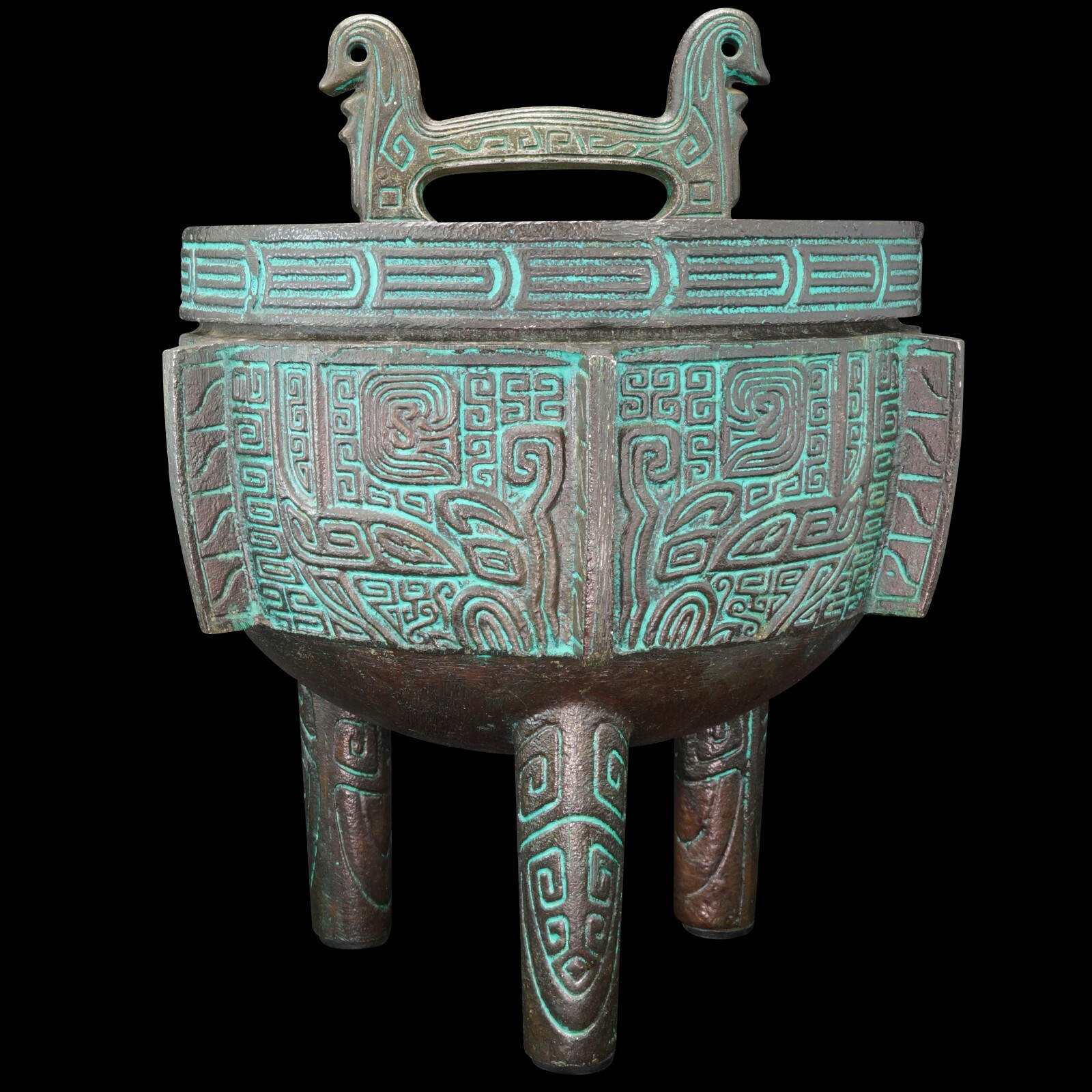 Mid Century Hollywood Regency Mont Cocktail Ice Bucket Archaic Chinese Design
