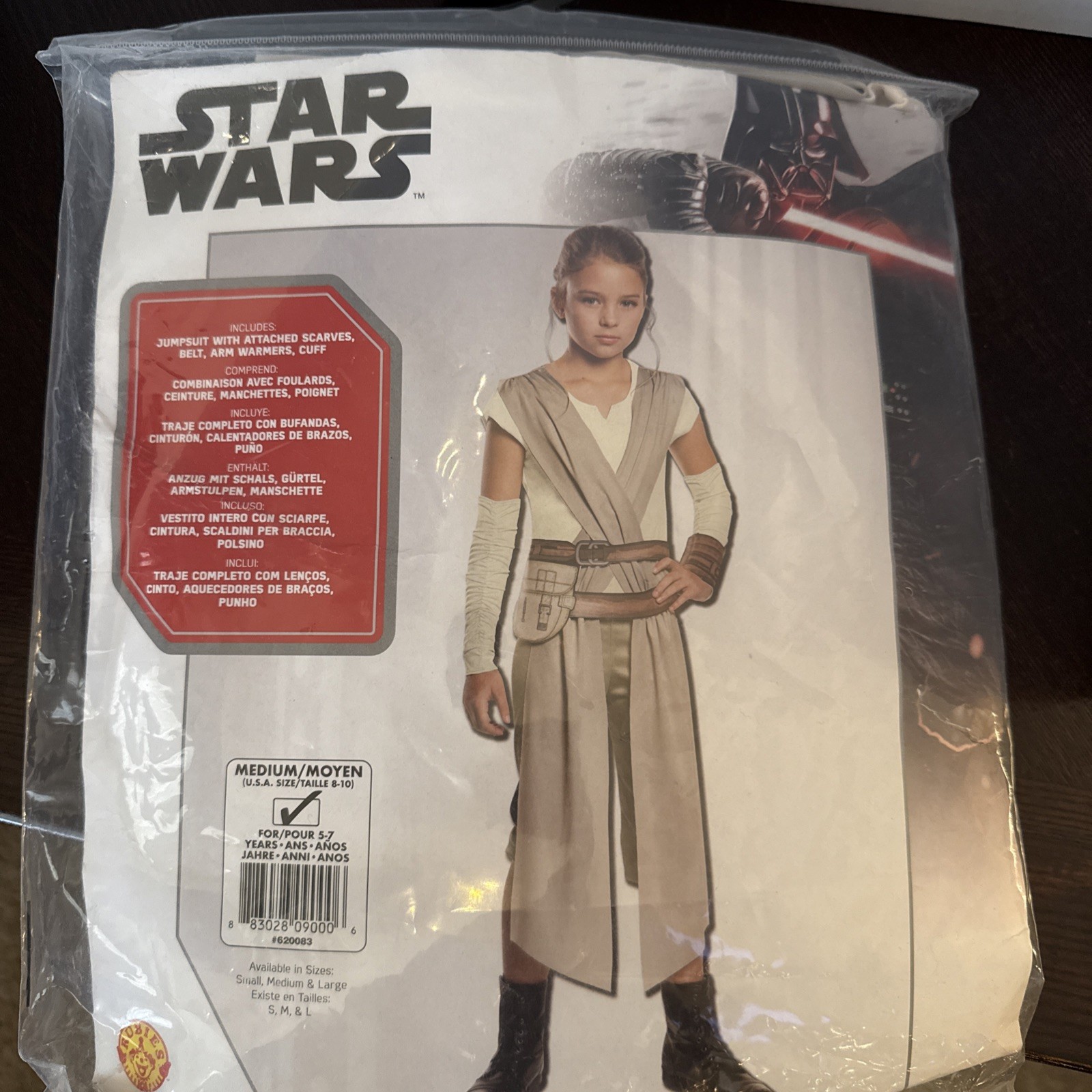 Rubie's Star Wars Rey Costume - size child medium (slightly used, worn once) Rubie's Star Wars Rey Costume - size child medium (slightly used, worn once)