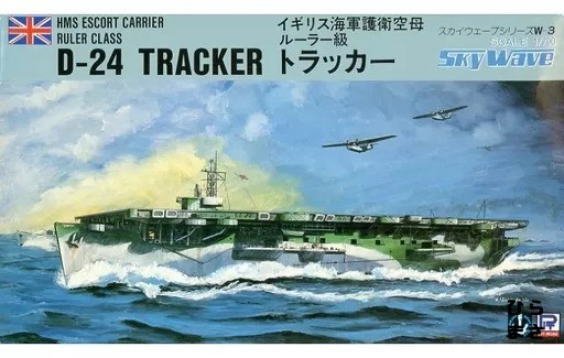 1/700 Royal Navy Destroyer D24 Tracker Skywave Series W3 Plastic Model Kit