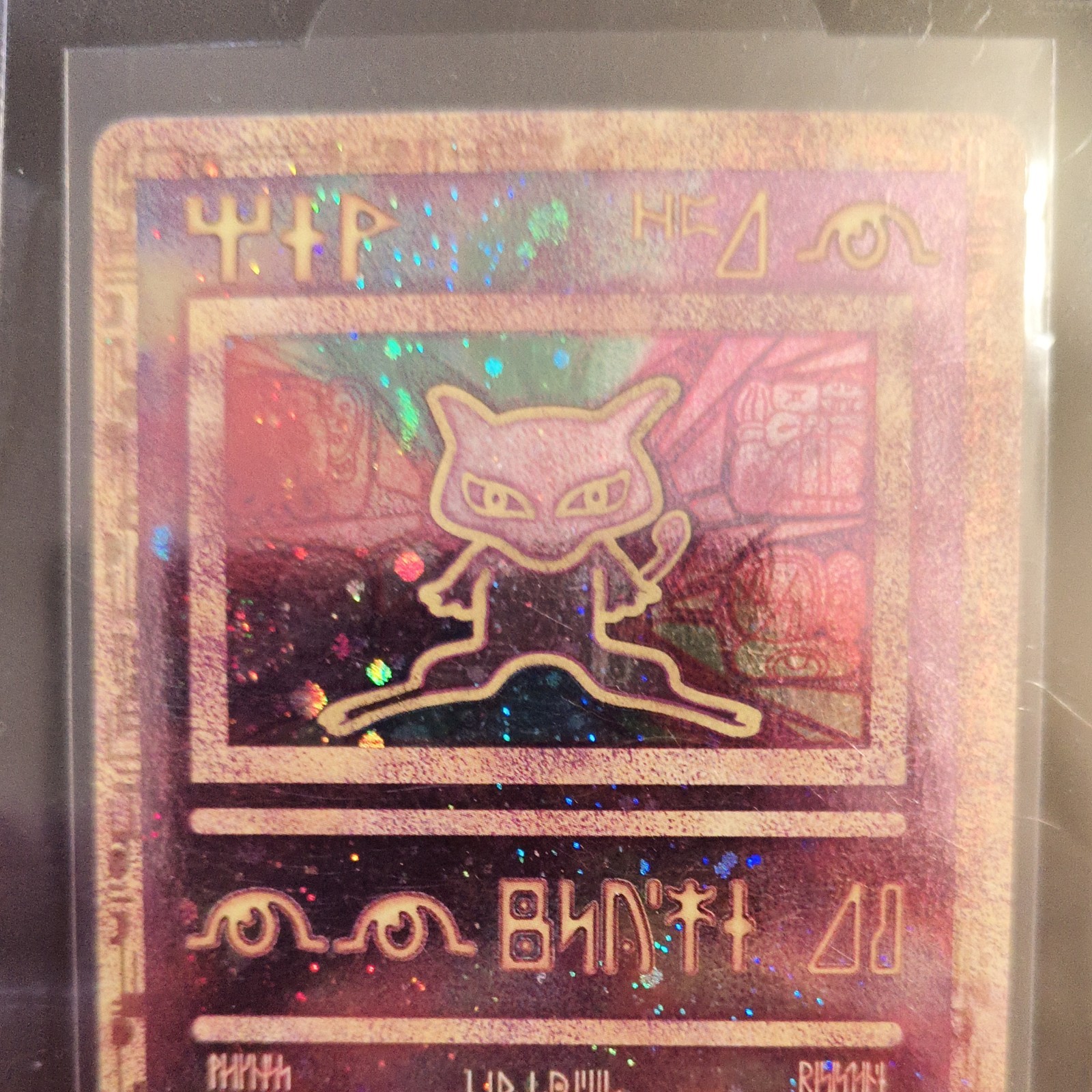 Pokémon Ancient Mew Holo Promo Trading Card 2000 Pokémon: The Movie 2000 EN Pokémon Ancient Mew Holo Promo Trading Card 2000 Pokémon: The Movie 2000 EN