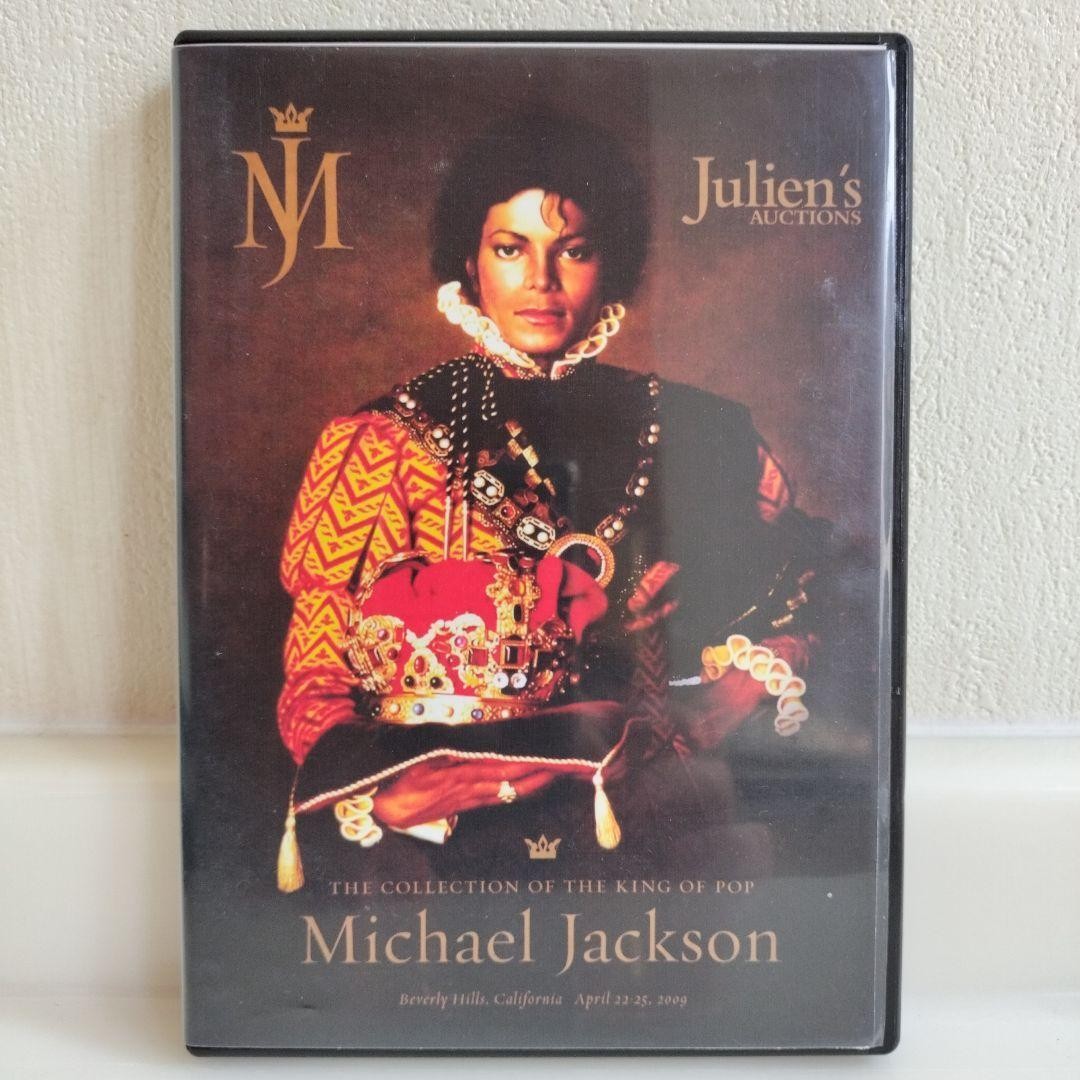 Michael Jackson/JULIEN'S Auction Catalog Michael Jackson/JULIEN'S Auction Catalog