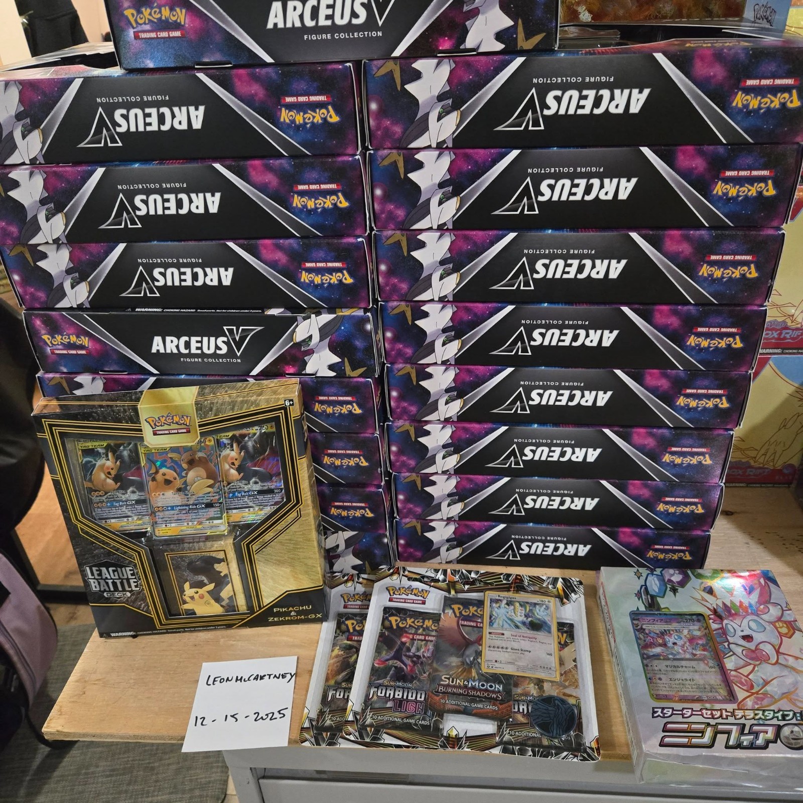 Pokémon TCG: Arceus V Figure Collection Sealed - Has 1 Cosmic Eclipse Pack Pokémon TCG: Arceus V Figure Collection Sealed - Has 1 Cosmic Eclipse Pack