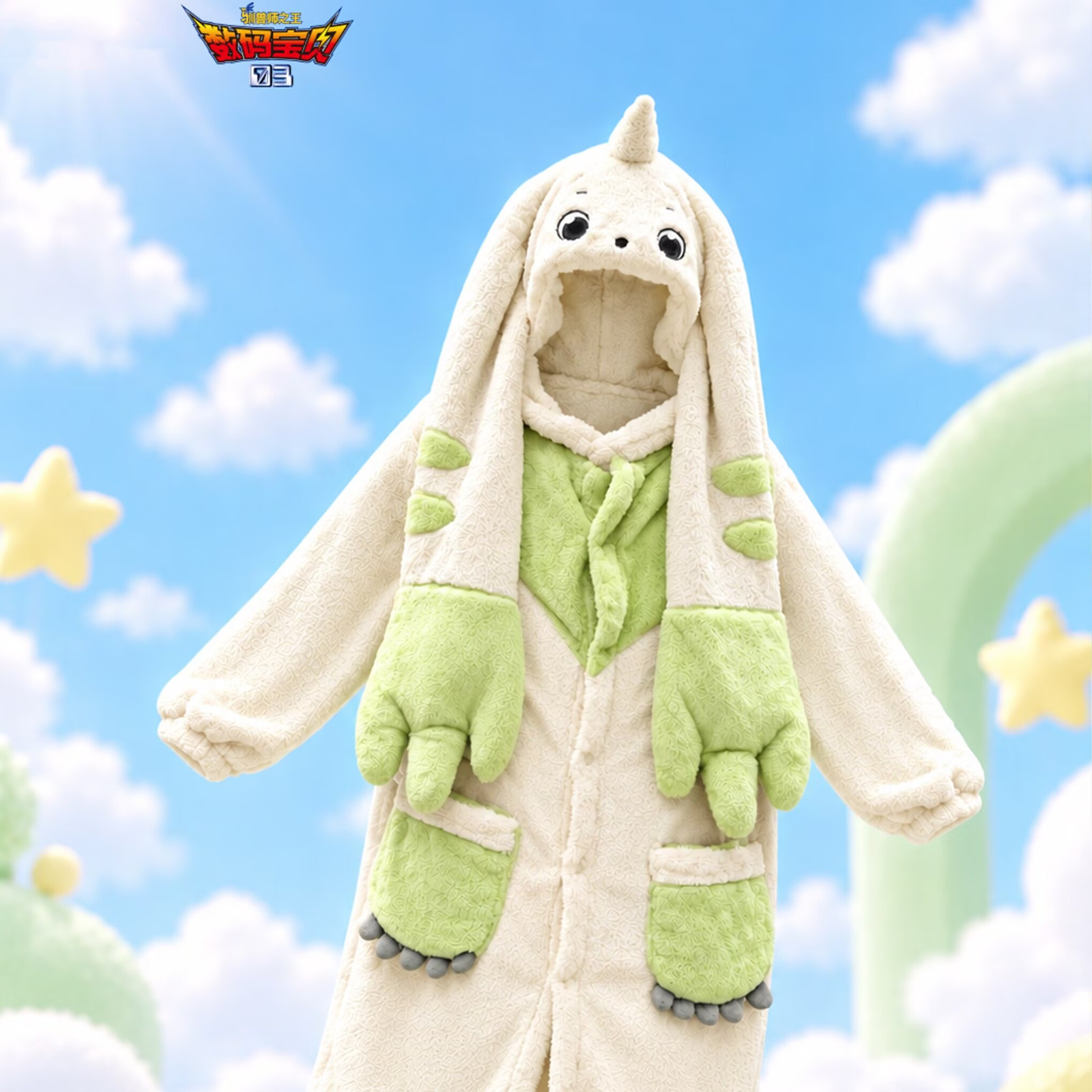 Official Digimon Adventure Terriermon Coral Fleece Hooded Home Pajamas Official Digimon Adventure Terriermon Coral Fleece Hooded Home Pajamas