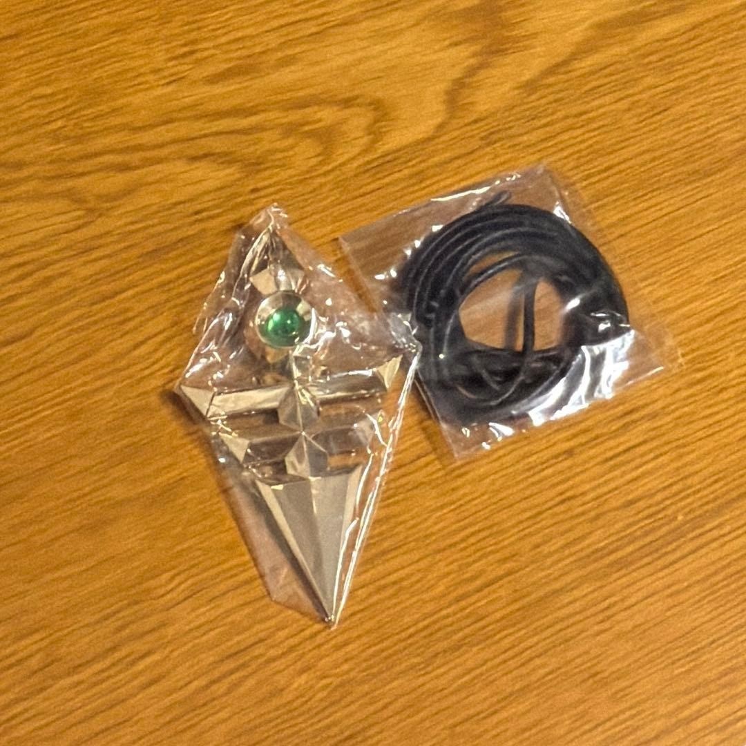 Yu-Gi-Oh ZEXAL Emperor's Key Strap - Numbers Complete File Exclusive Rare NEW Yu-Gi-Oh ZEXAL Emperor's Key Strap - Numbers Complete File Exclusive Rare NEW