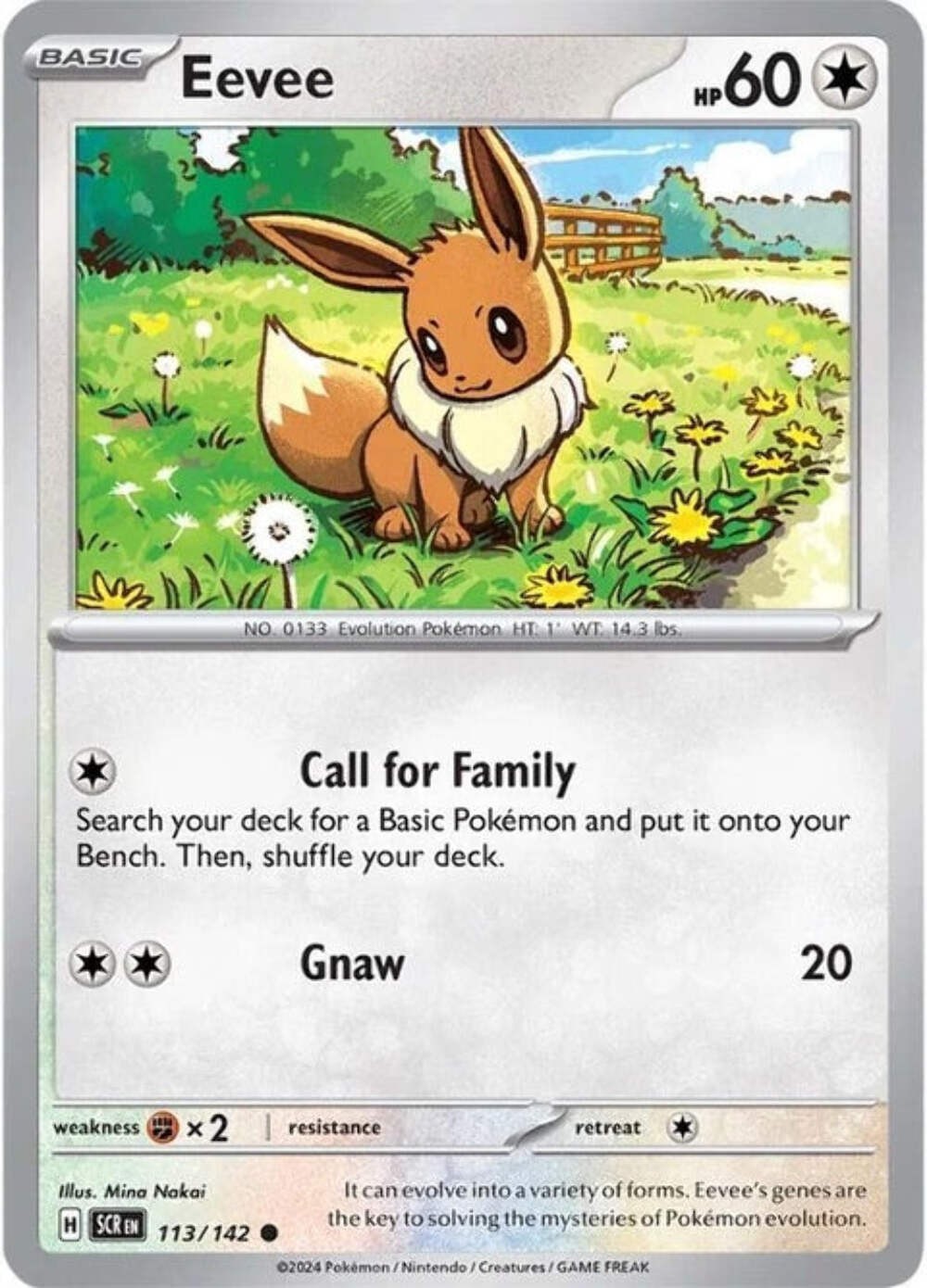 Eevee (113) Eevee (113)