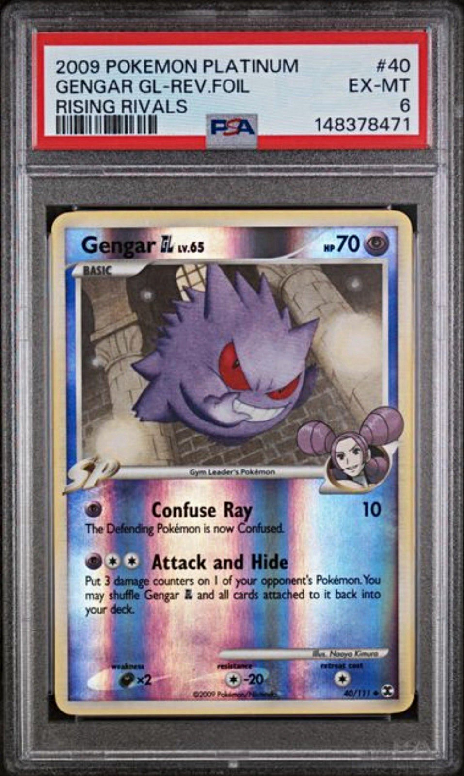 Pokémon Rising Rivals Gengar GL Reverse Foil 40/111 PSA 6 148378471 Pokémon Rising Rivals Gengar GL Reverse Foil 40/111 PSA 6 148378471