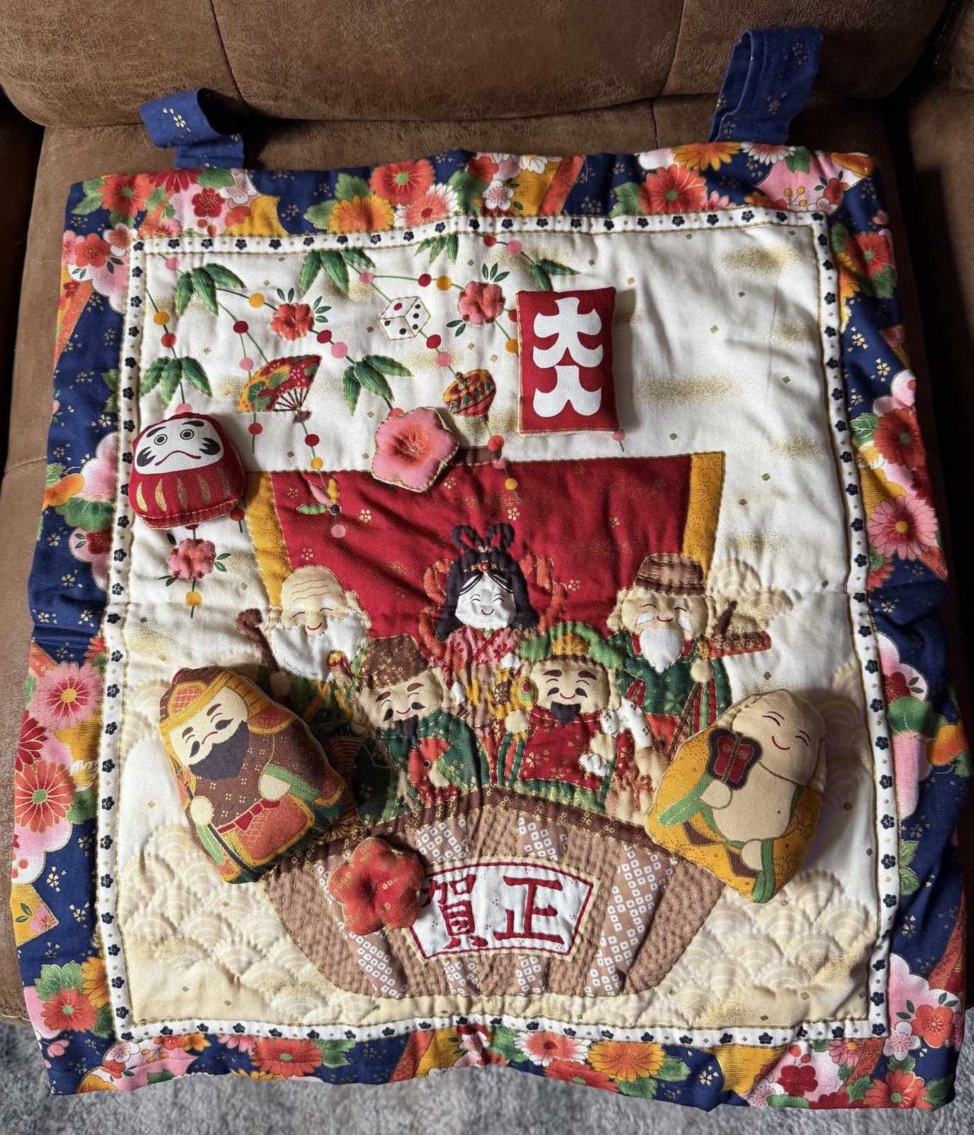 Vintage Japanese Seven Lucky Gods Shichifukujin Quilted Wall Hanging Daruma 20” Vintage Japanese Seven Lucky Gods Shichifukujin Quilted Wall Hanging Daruma 20”