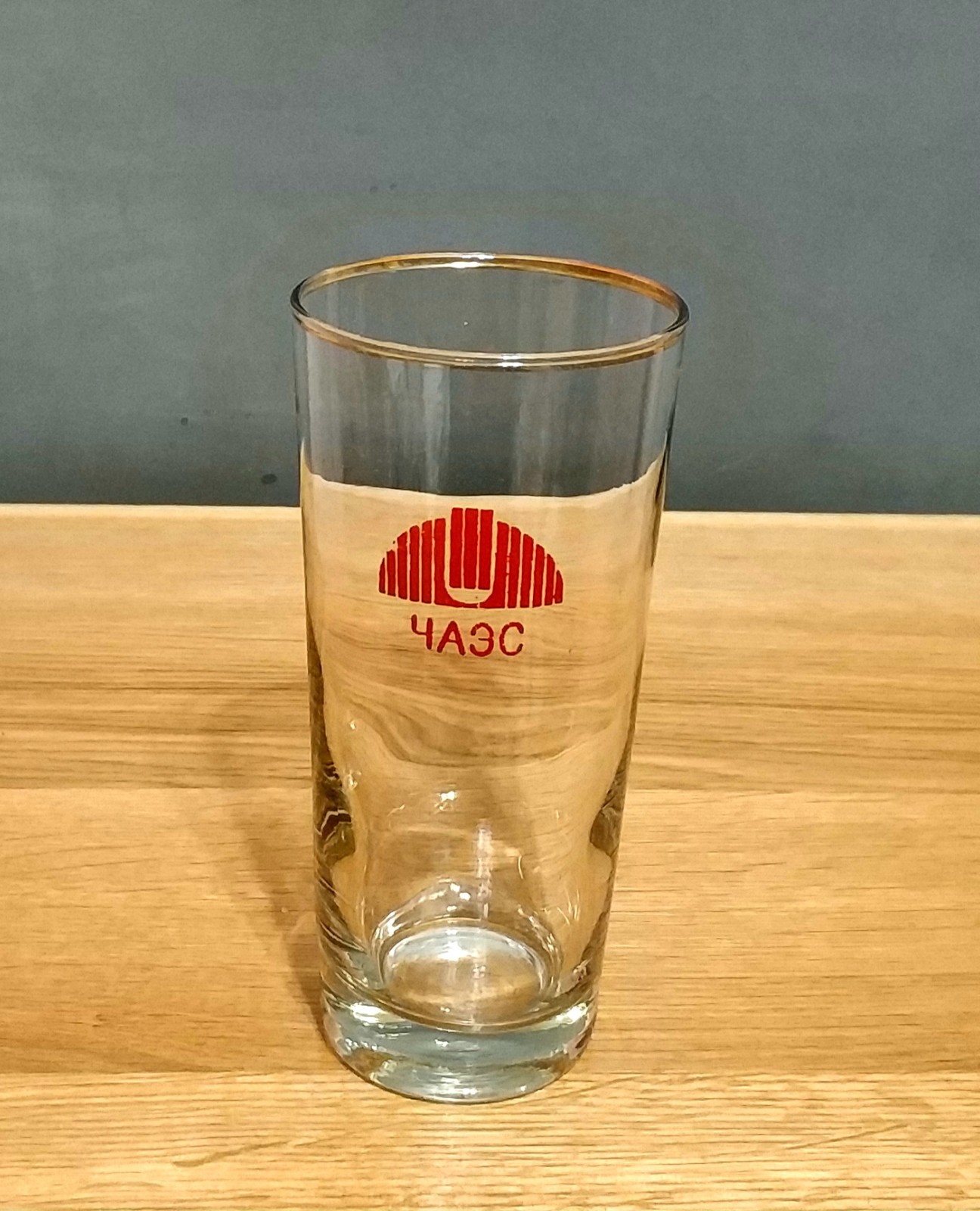 ☢ CHERNOBYL ORIGINAL NEW Glass from the Dining Room ☢ Chernobyl NPP ☭ USSR RARE ☢ CHERNOBYL ORIGINAL NEW Glass from the Dining Room ☢ Chernobyl NPP ☭ USSR RARE