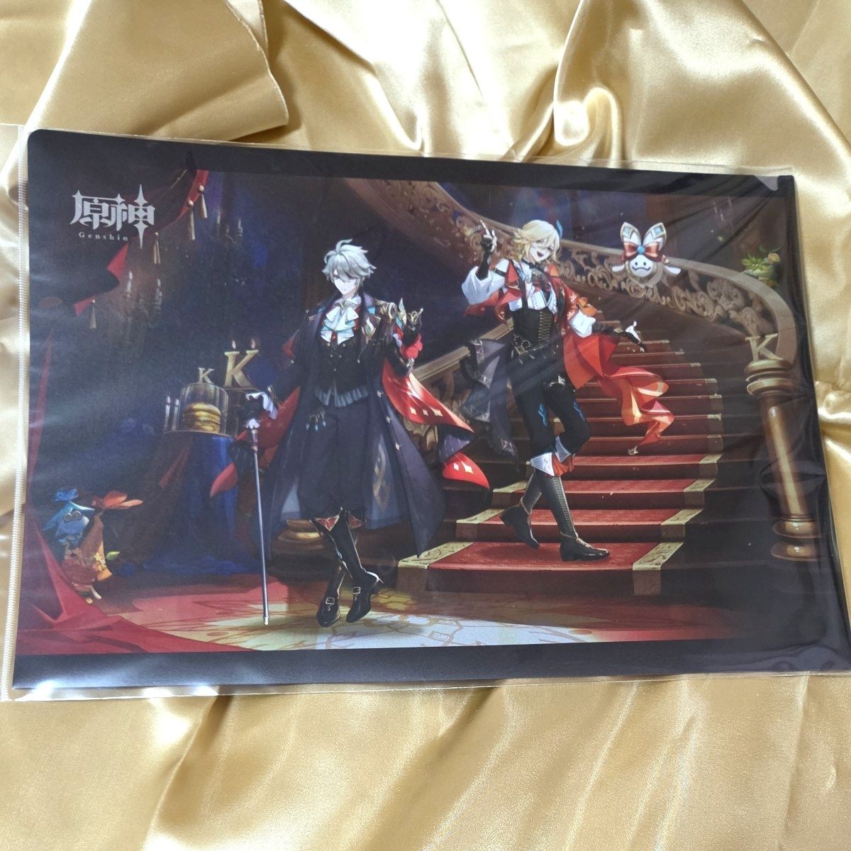 Genshin Impact KFC Collaboration Clear File Genshin Impact KFC Collaboration Clear File