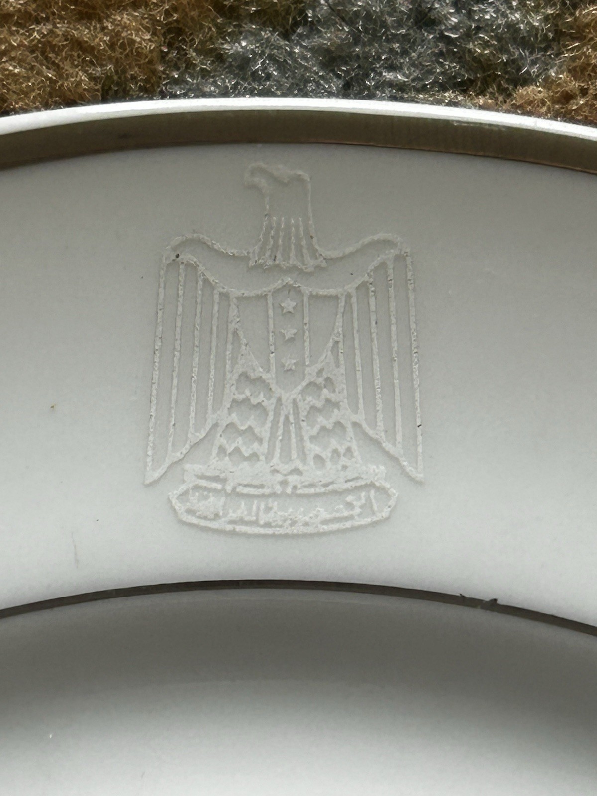 Iraq/Irak Rare Saddam’s Era Limoges Plates with Eagle Emblem Iraq/Irak Rare Saddam’s Era Limoges Plates with Eagle Emblem
