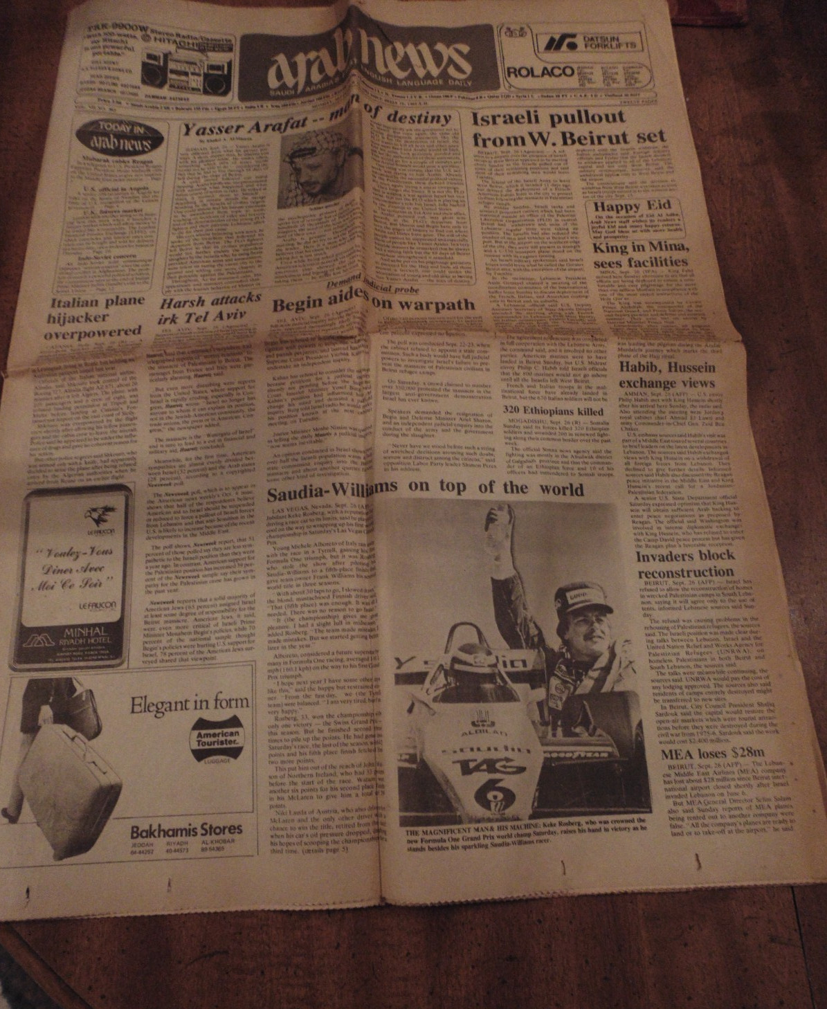 Arab News 1982 Newspaper Saudi Arabia's First English Language Daily Paper Arab News 1982 Newspaper Saudi Arabia's First English Language Daily Paper