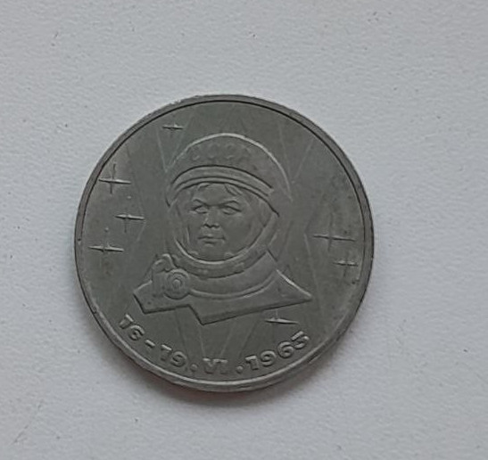 Soviet 1-ruble coin Woman Cosmonaut Tereshkova June 16, 1963 Soviet 1-ruble coin Woman Cosmonaut Tereshkova June 16, 1963