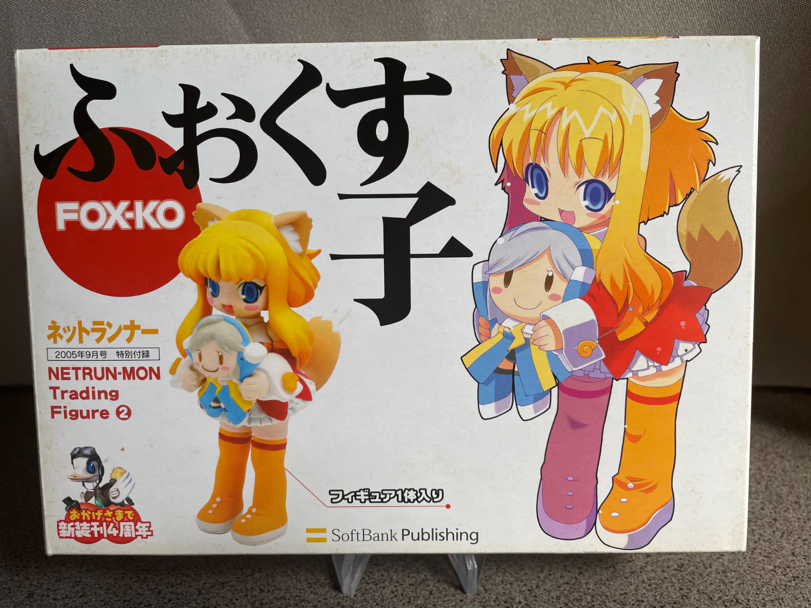 FOX-KO NETRUN-MON Trading Figure 2 Soft Bank Publishing FOX-KO NETRUN-MON Trading Figure 2 Soft Bank Publishing