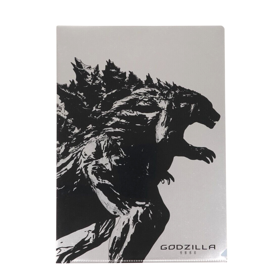 Godzilla Special Metallic A4 Clear File Japan Import US Seller