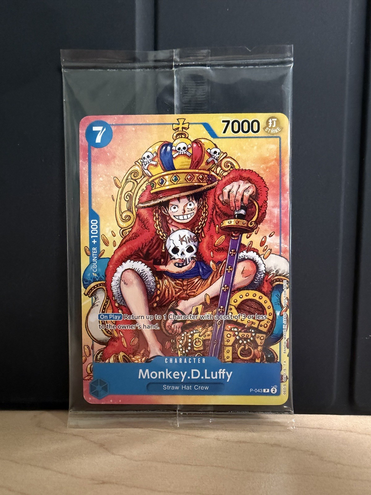 One Piece SDCC 2025 IGN Party Card Exclusive & Sealed Monkey.D.Luffy P-043 One Piece SDCC 2025 IGN Party Card Exclusive & Sealed Monkey.D.Luffy P-043