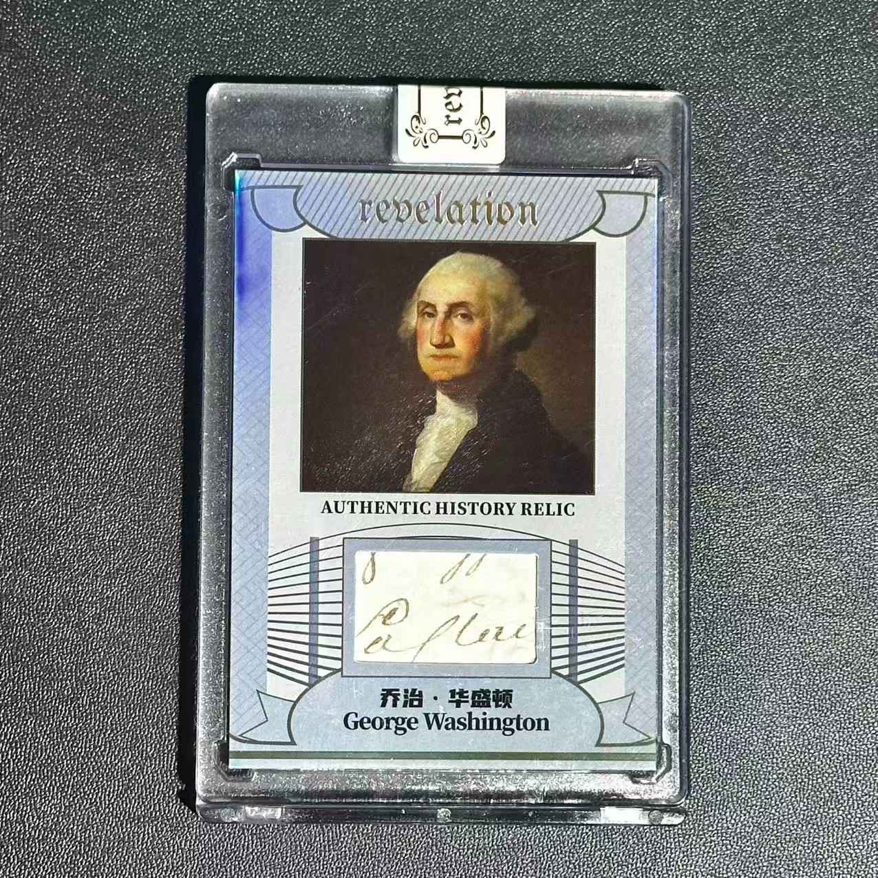 George Washington 49/50 Eternal Revelation 2025 Celebrities History Relics George Washington 49/50 Eternal Revelation 2025 Celebrities History Relics