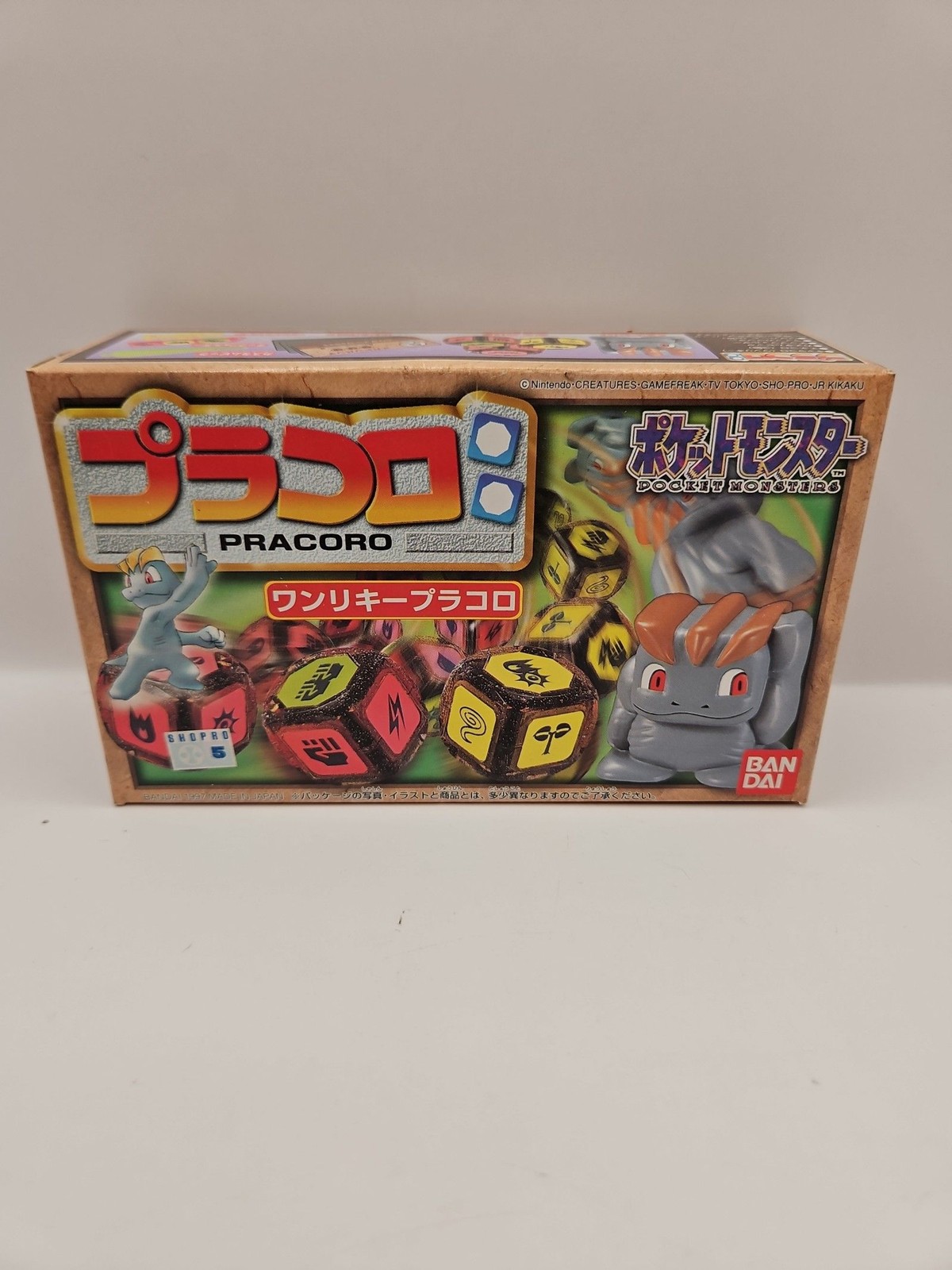 Original 1997 Pocket Monsters Pokemon BANDAI Dice Game Machop Sealed Original 1997 Pocket Monsters Pokemon BANDAI Dice Game Machop Sealed