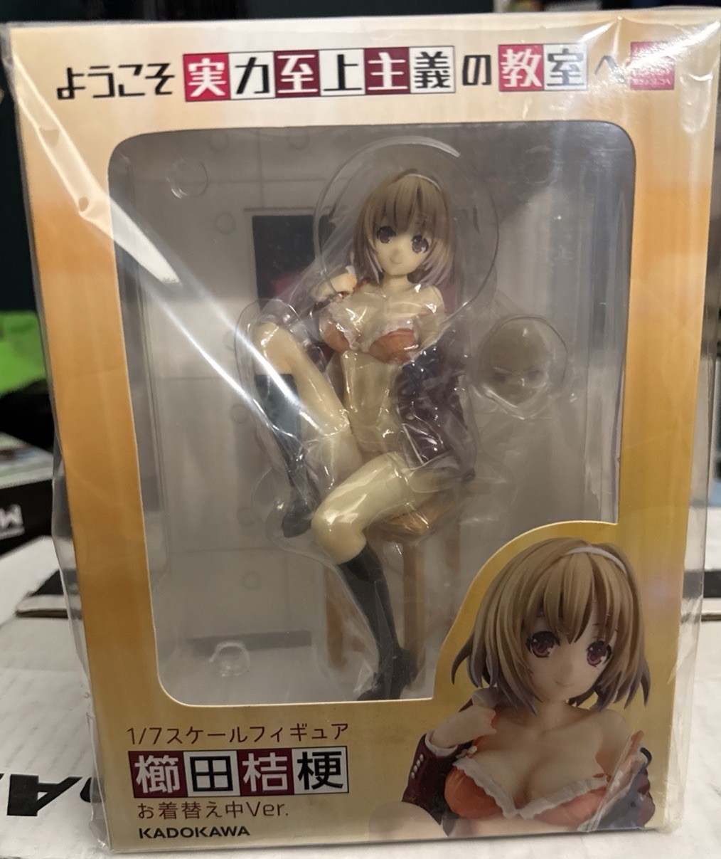 Kadokawa 1/7 Kikyo Kushida Changing Clothes Ver.