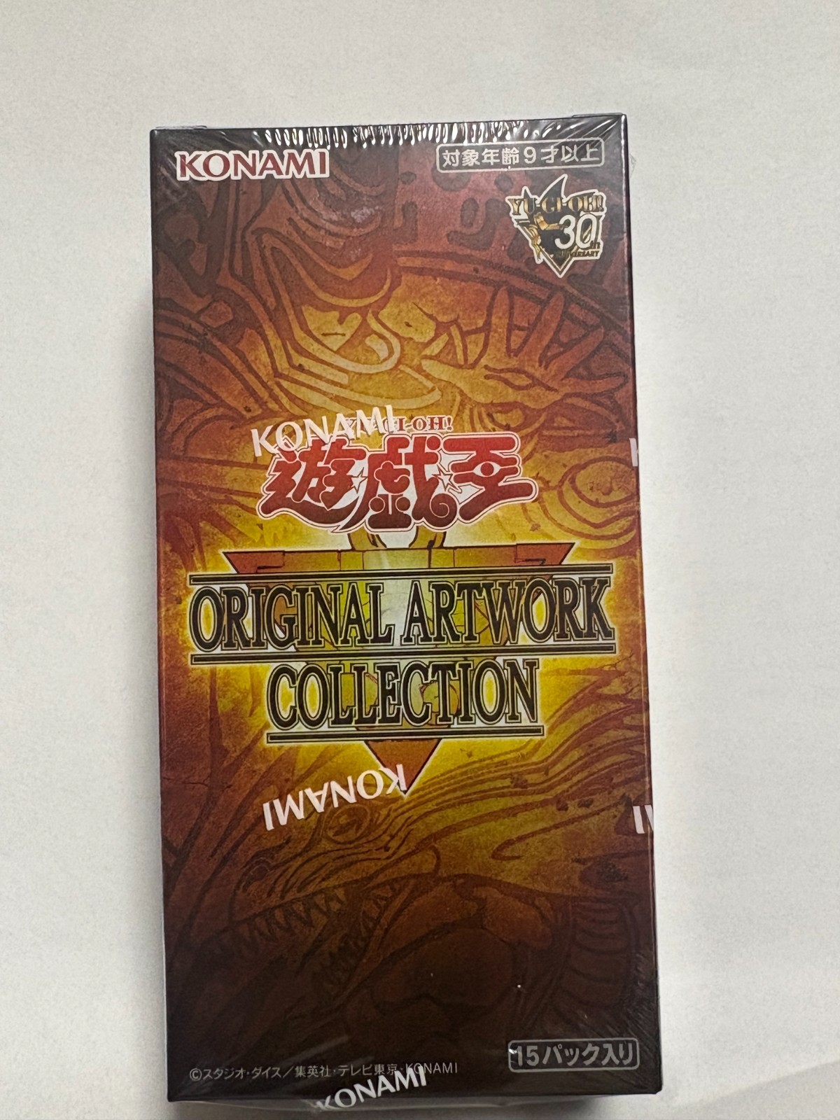 Yu-Gi-Oh OCG ORIGINAL ARTWORK COLLECTION 1 BOX Sealed Japanese KONAMI 2026 Yu-Gi-Oh OCG ORIGINAL ARTWORK COLLECTION 1 BOX Sealed Japanese KONAMI 2026