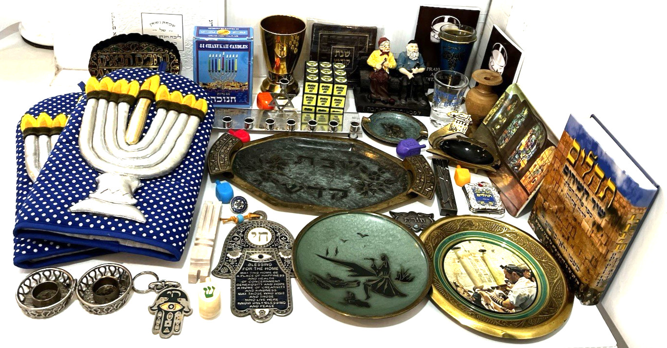 Large Lot Of Vintage Judaica Menorah Kiddush Cup Tray Judaism Israel Hebrew More