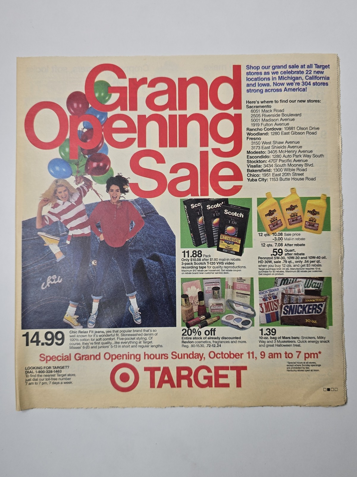 1987 Target 22 Store Grand Opening California Nintendo NES Toy Ad 23 Pages