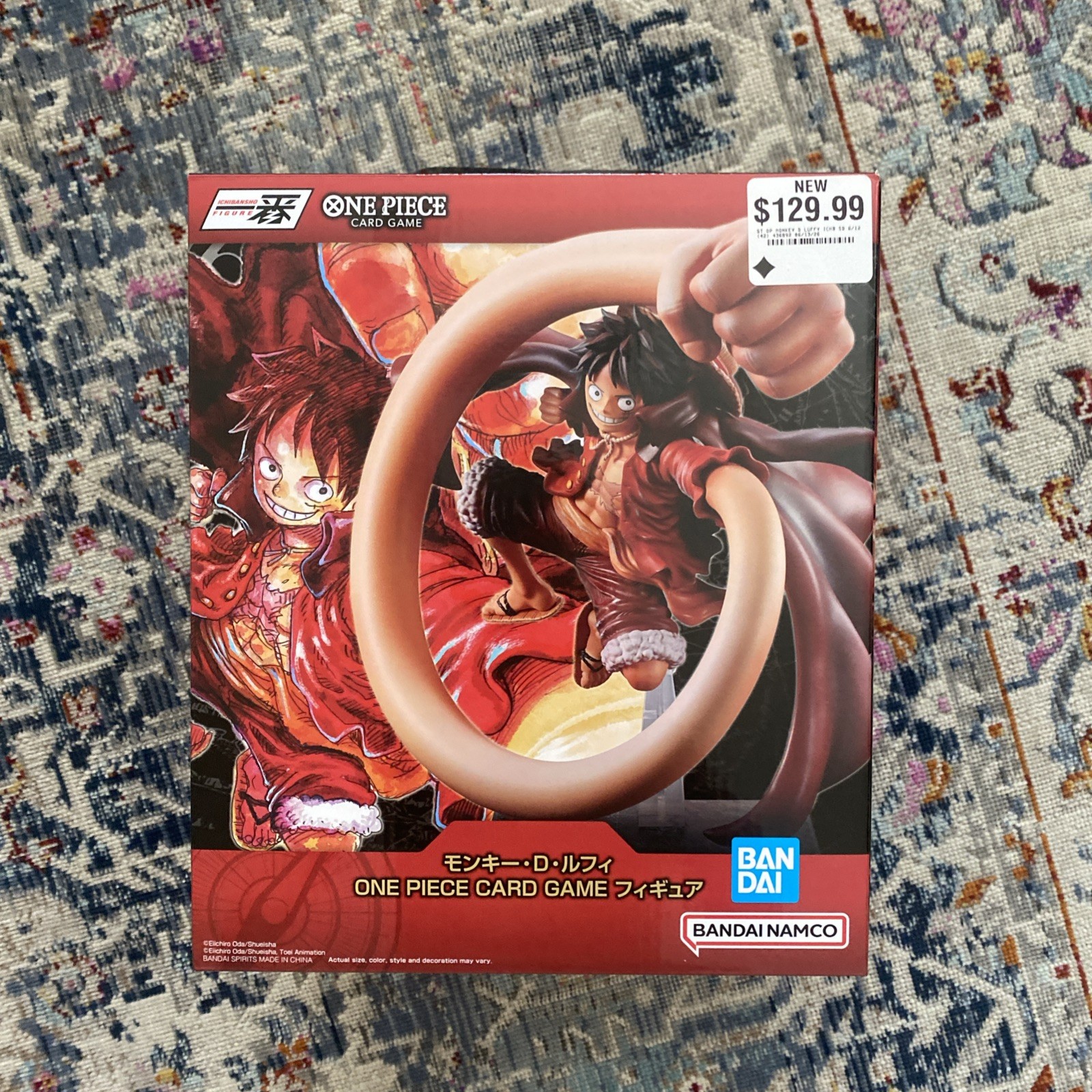 Bandai One Piece Ichibansho D. Luffy 7.9" Figure (NO PROMO CARD) Bandai One Piece Ichibansho D. Luffy 7.9" Figure (NO PROMO CARD)
