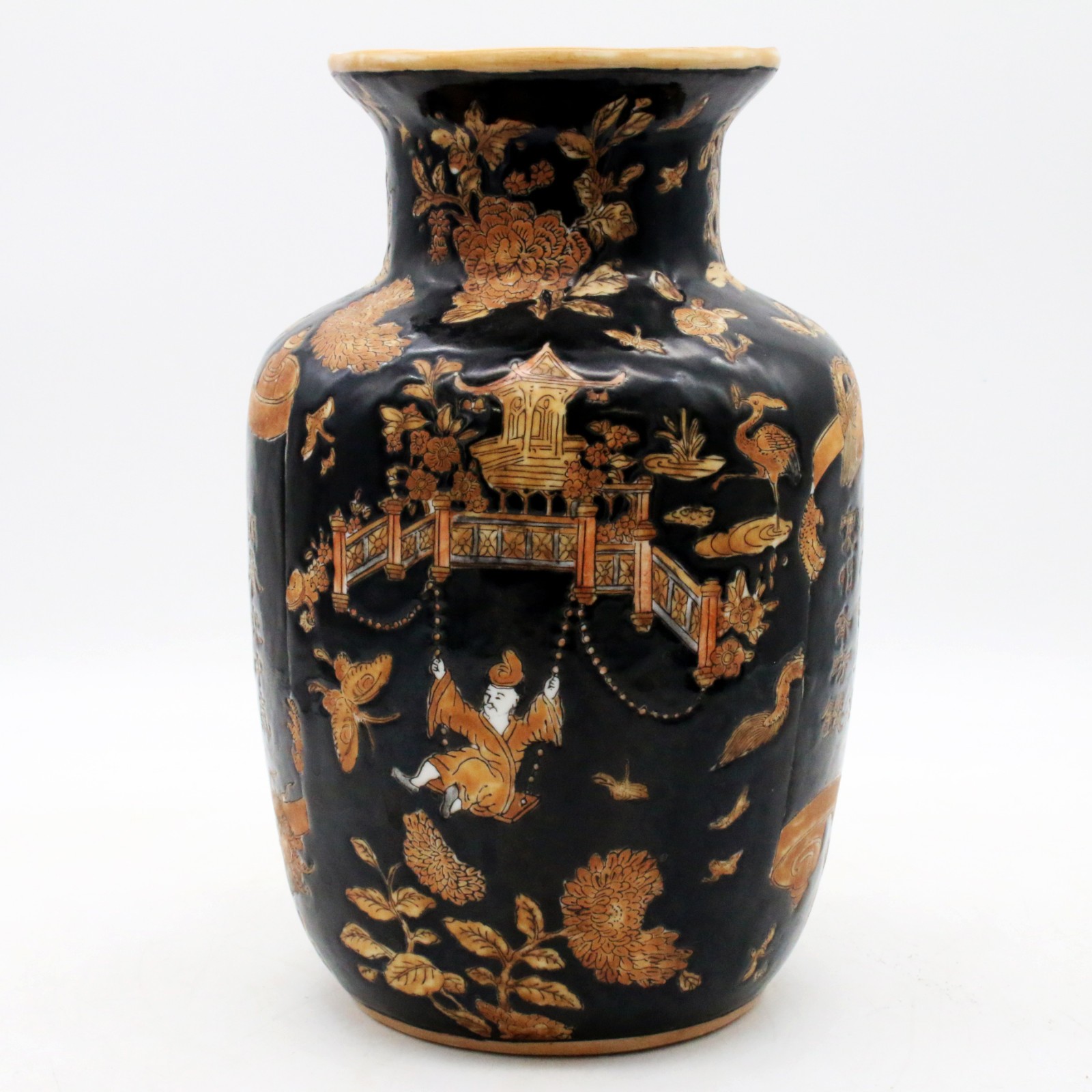 Vintage Chinese Black & Gold Chinoiserie Pottery You Xian Ju Jianzhi - 8.5" HTF Vintage Chinese Black & Gold Chinoiserie Pottery You Xian Ju Jianzhi - 8.5" HTF