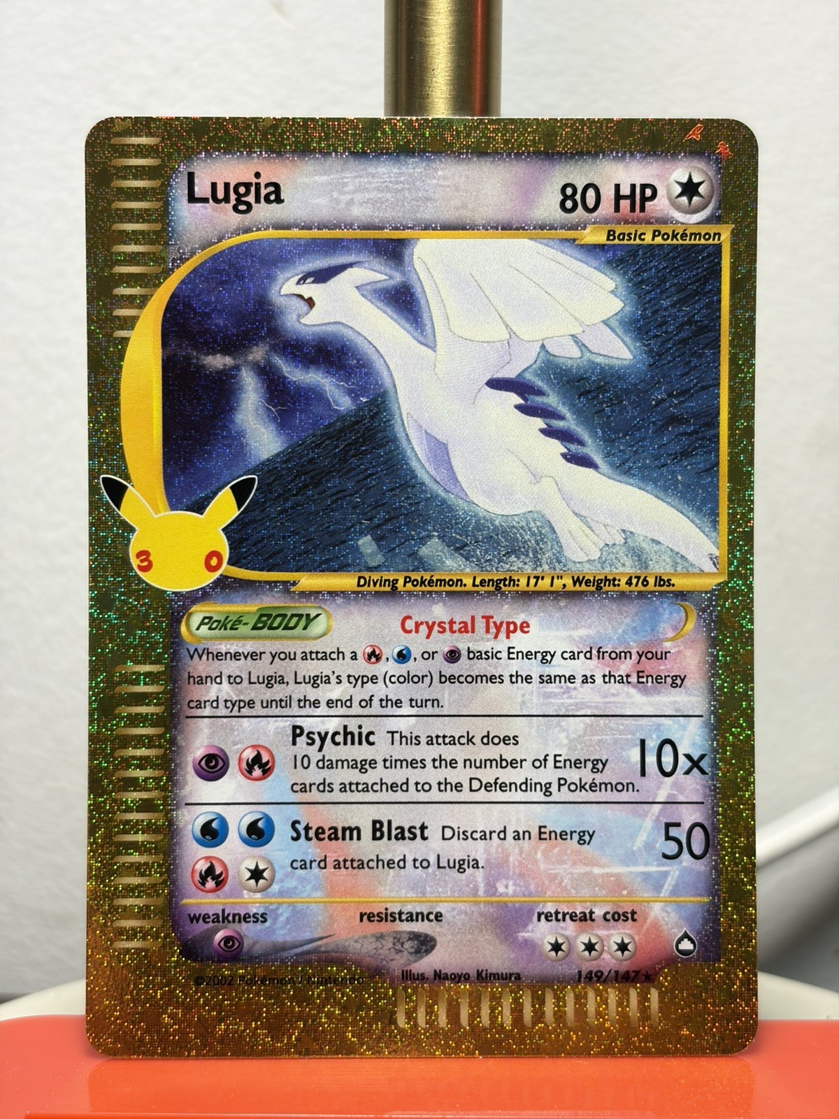 Pokémon TCG 30th anniversary Crystal Lugia - Aquapolis 149/147 English Classic Pokémon TCG 30th anniversary Crystal Lugia - Aquapolis 149/147 English Classic