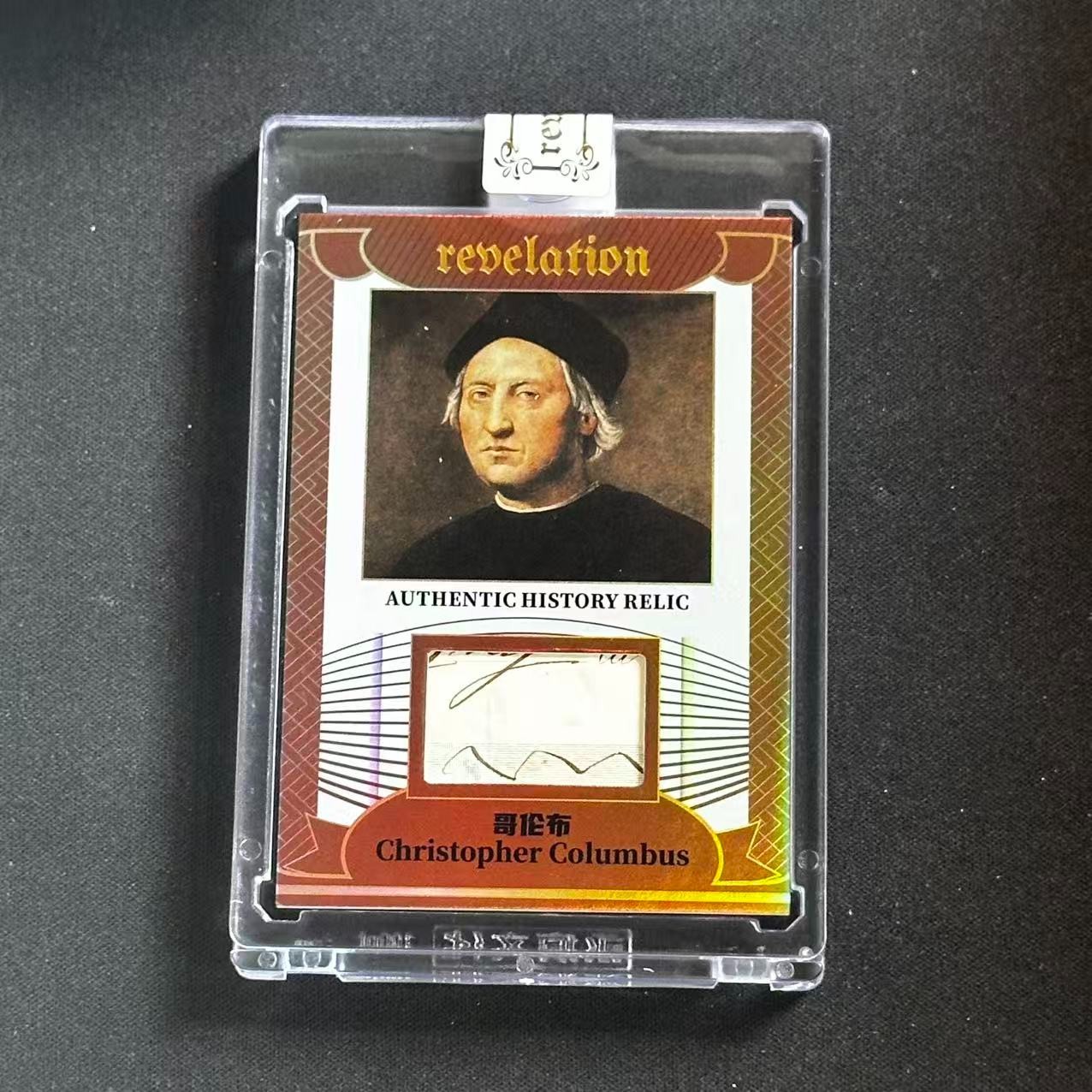 Christopher Columbus 64/99 Eternal Revelation 2025 Celebrities Authentic Relic Christopher Columbus 64/99 Eternal Revelation 2025 Celebrities Authentic Relic
