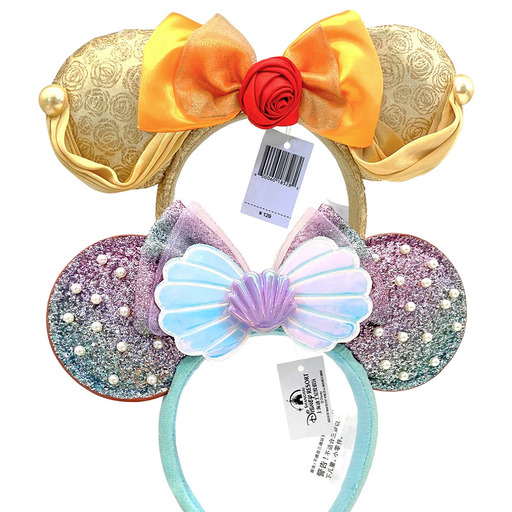 2PCS Disney- Beauty and the Beast Belle & Mermaid Ariel Minnie Ears Bow Headband 2PCS Disney- Beauty and the Beast Belle & Mermaid Ariel Minnie Ears Bow Headband