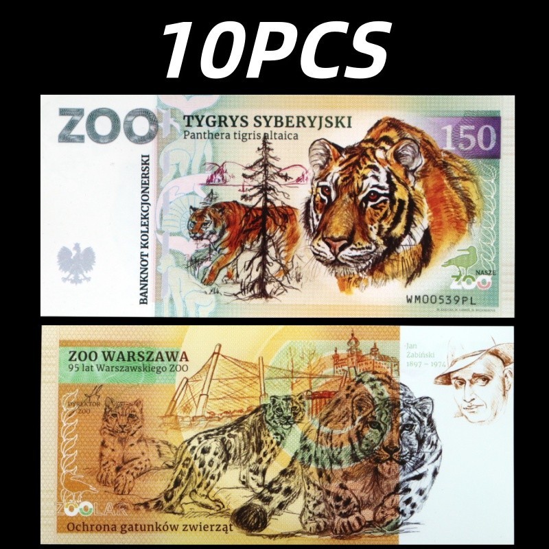 Poland, 2026 Warsaw Zoo, 10Pcs Private Polymer 150, Tiger, UNC, Collection