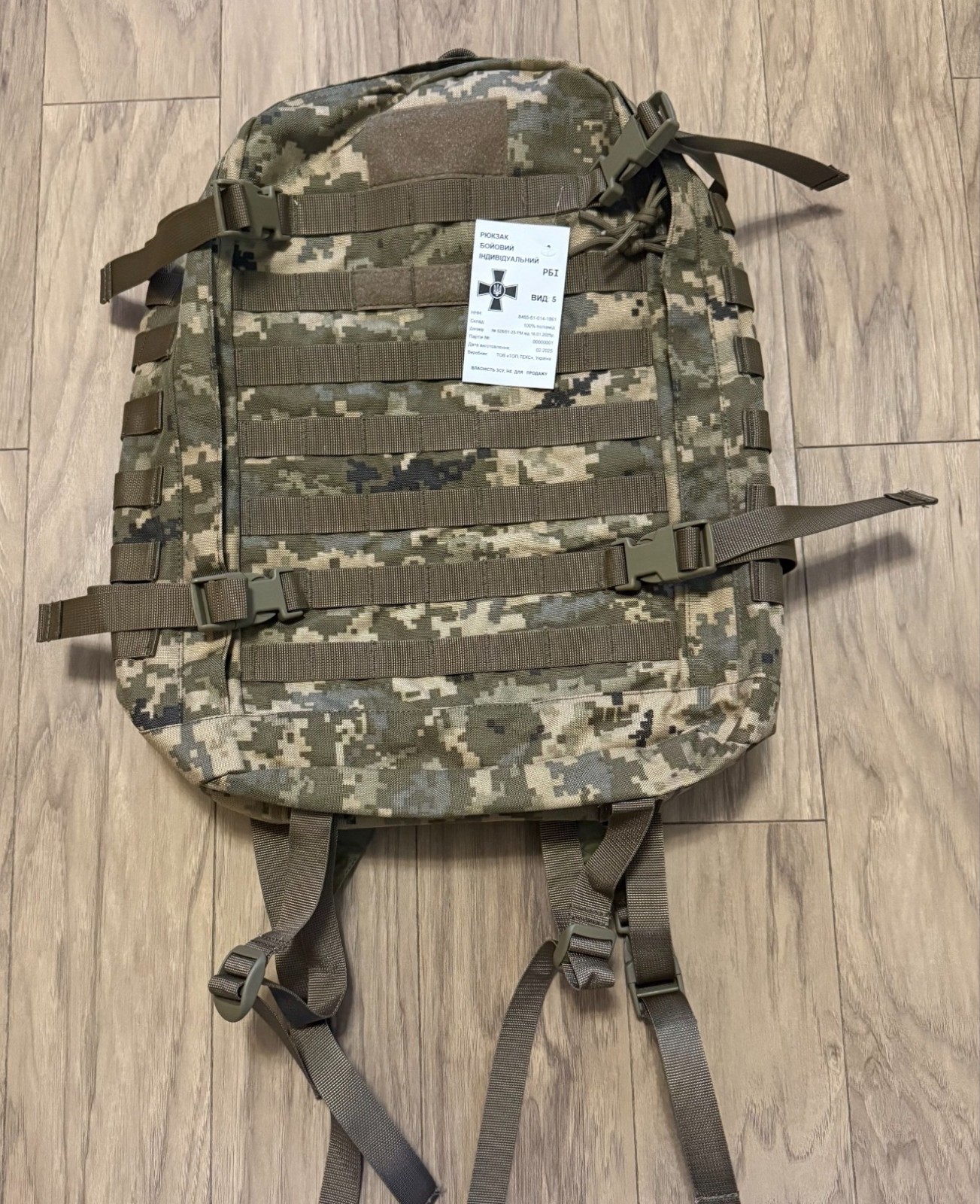 Ukrainian Original MM14 35L Military Backpack Army Tactical Rucksack Digital Ukrainian Original MM14 35L Military Backpack Army Tactical Rucksack Digital
