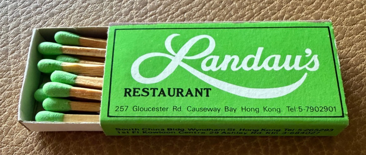 Vintage 1980s Jimmy's Kitchen Landau's Hong Kong Kowloon Restaurant Matchbox Vintage 1980s Jimmy's Kitchen Landau's Hong Kong Kowloon Restaurant Matchbox