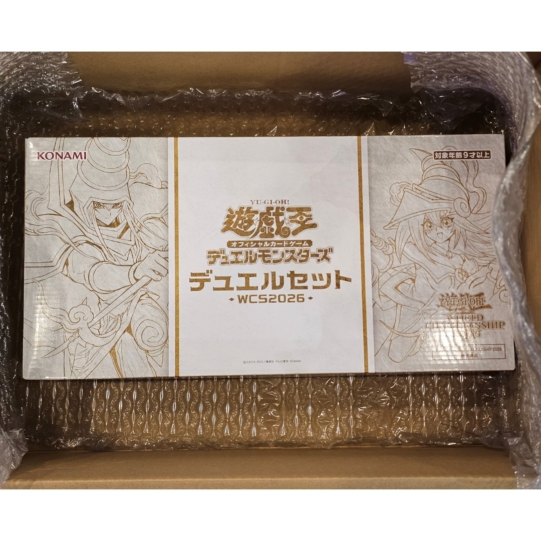 Yu-Gi-Oh Official Card Game Duel Monsters Duel Set WCS2026 NO CARDS Japanese FS Yu-Gi-Oh Official Card Game Duel Monsters Duel Set WCS2026 NO CARDS Japanese FS