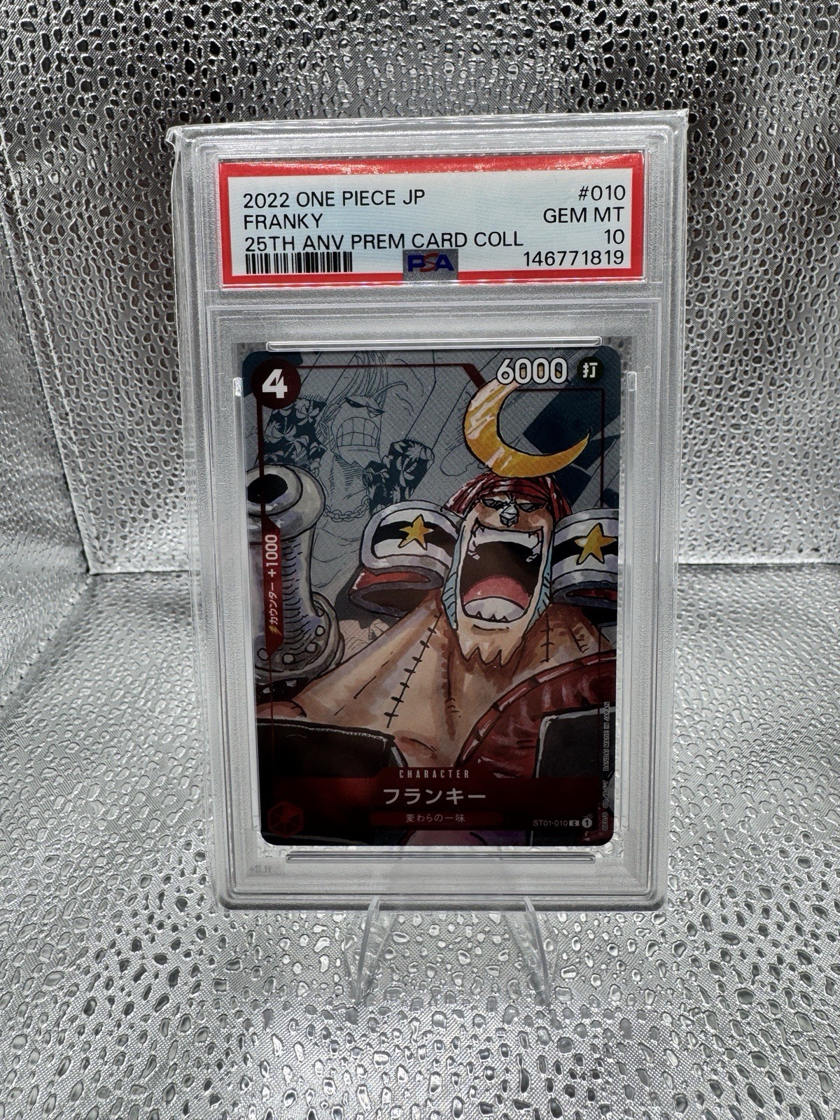 2022 One Piece JPN 25th Anniversary Premium Card Coll #010 Franky PSA 10 2022 One Piece JPN 25th Anniversary Premium Card Coll #010 Franky PSA 10