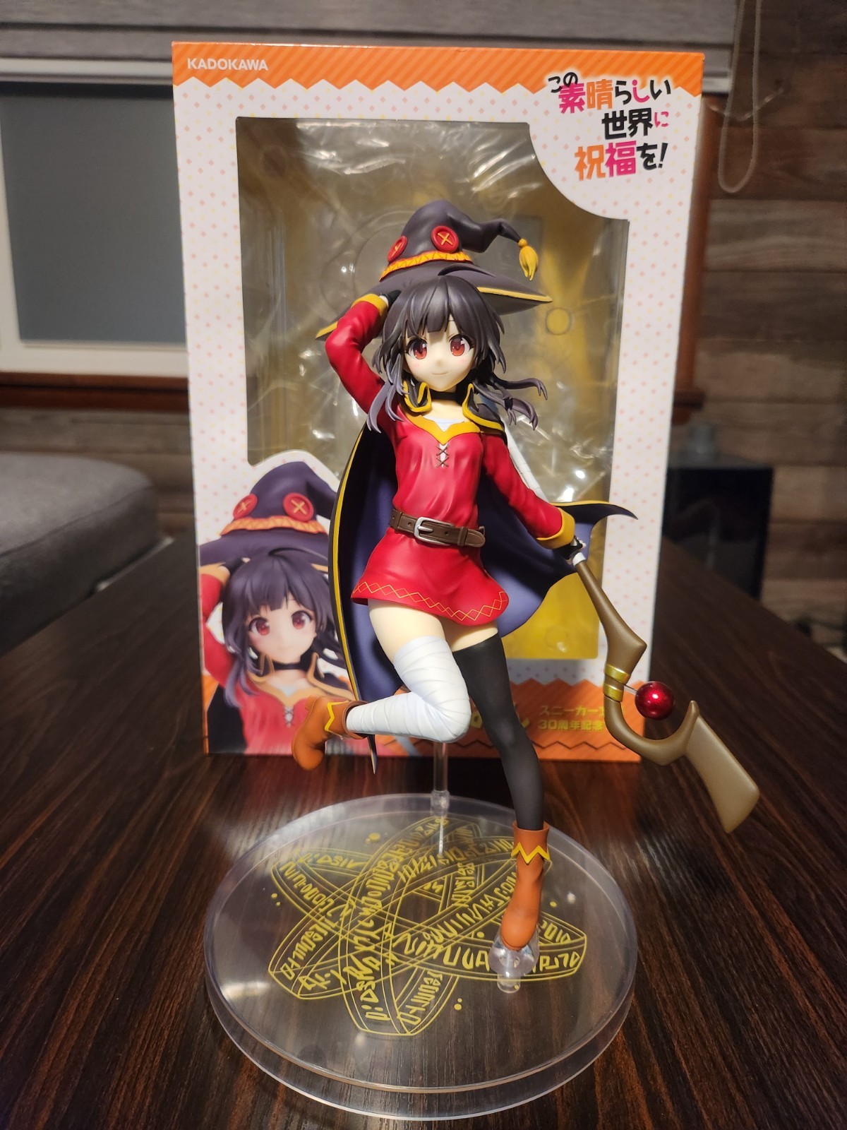 [Kadokawa] KonoSuba Megumin 1/7 Scale Figure