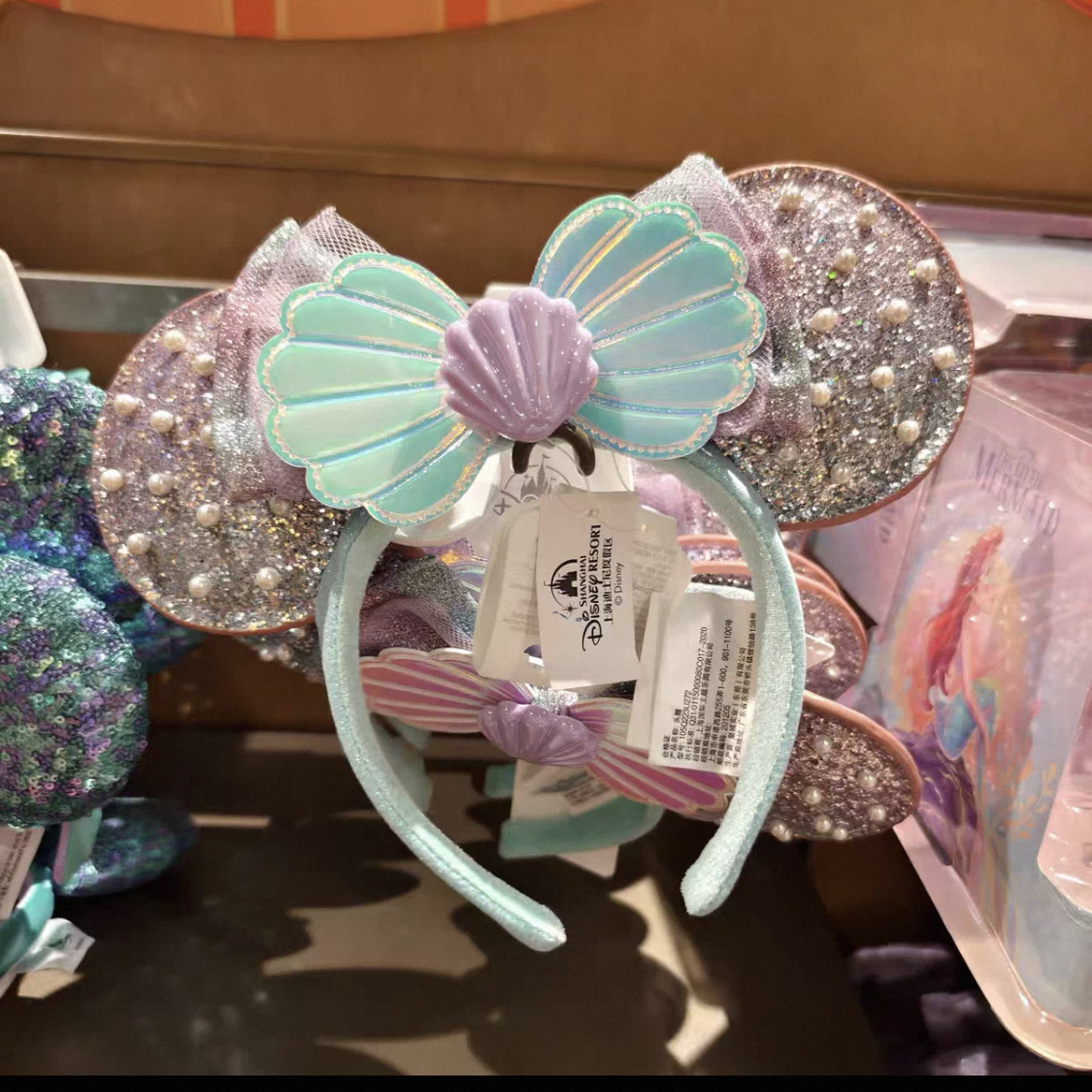 Disney.Parks Rare The Little Mermaid Ariel Pearl Seashell Minnie Ears Headband Disney.Parks Rare The Little Mermaid Ariel Pearl Seashell Minnie Ears Headband