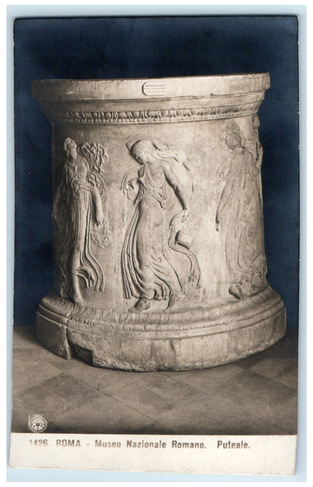 c1960's National Roman Museum Rome Italy Unposted RPPC Photo Postcard