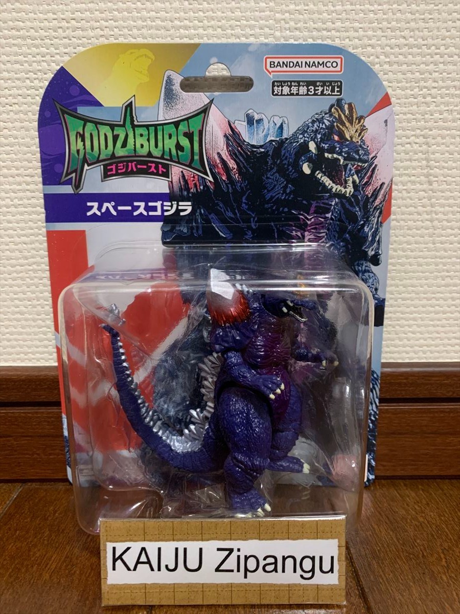 2025 Godziburst 3" Space Godzilla Action Figure Bandai Monster Kaiju 2025 Godziburst 3" Space Godzilla Action Figure Bandai Monster Kaiju