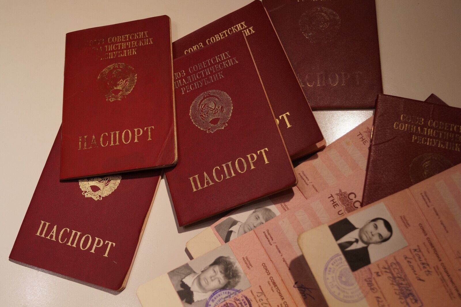 Passport passport passport ID card USSR Soviet Union Russia Ukraine Паспорт USSR 9
