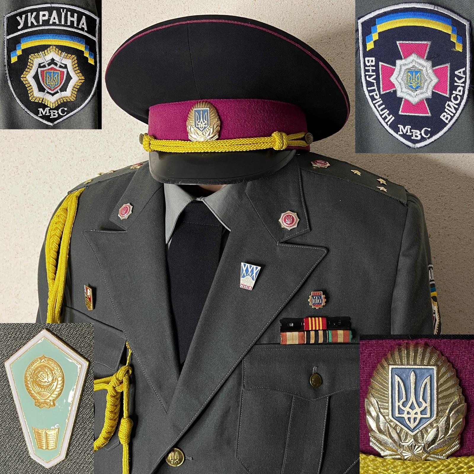BB MVD post-Soviet Ukrainian Internal Troops Military Police Uniform Vintage 90s BB MVD post-Soviet Ukrainian Internal Troops Military Police Uniform Vintage 90s
