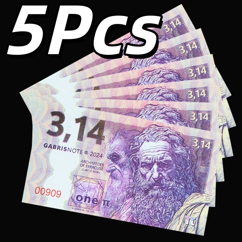 2024 Greece Gabris Archimedes Test Note 5Pcs, 1 Pi, 3.14, Collection, UNC