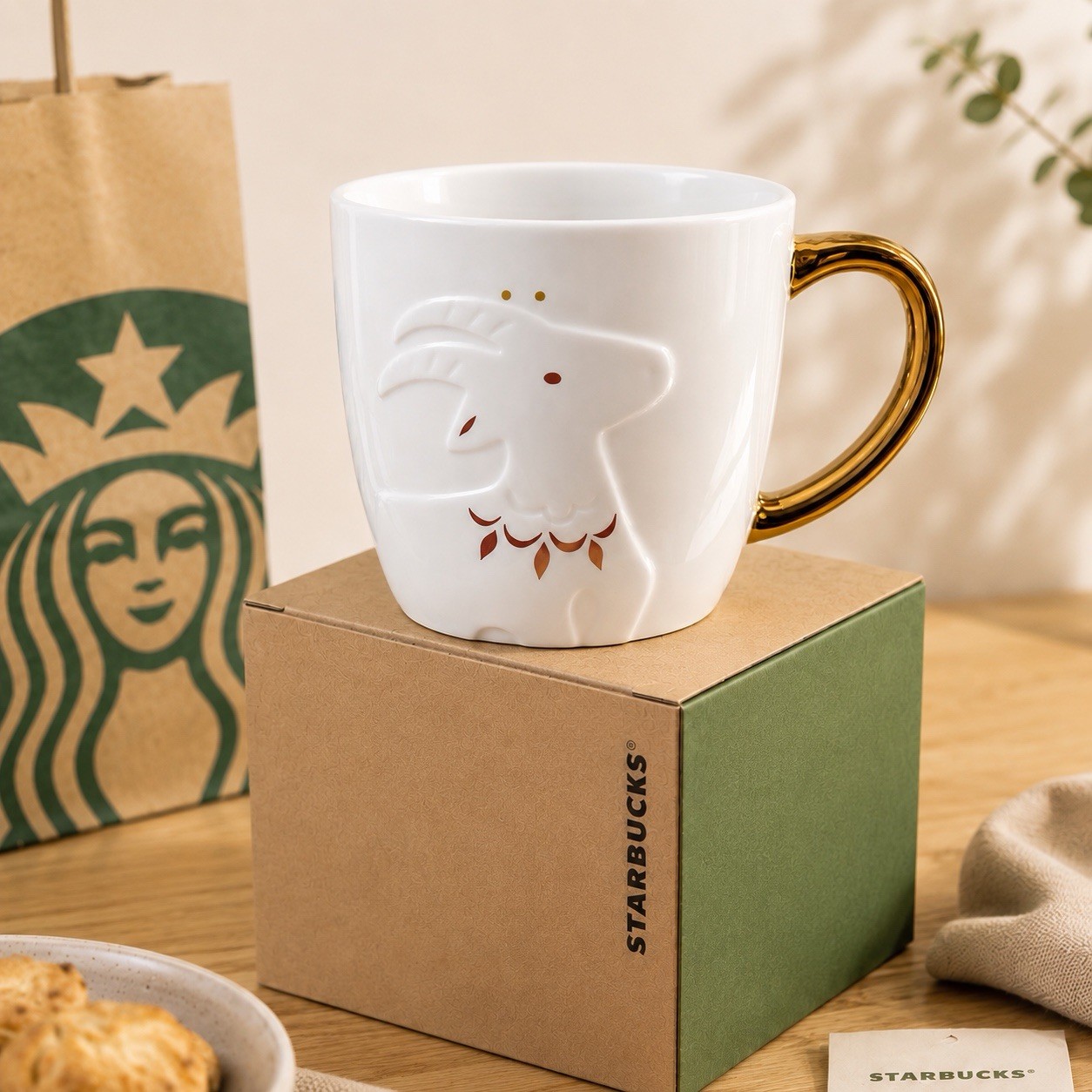 NEW Starbucks 2014 Limited edition Year Of Collectible Sheep Coffee Mug 12oz NEW Starbucks 2014 Limited edition Year Of Collectible Sheep Coffee Mug 12oz
