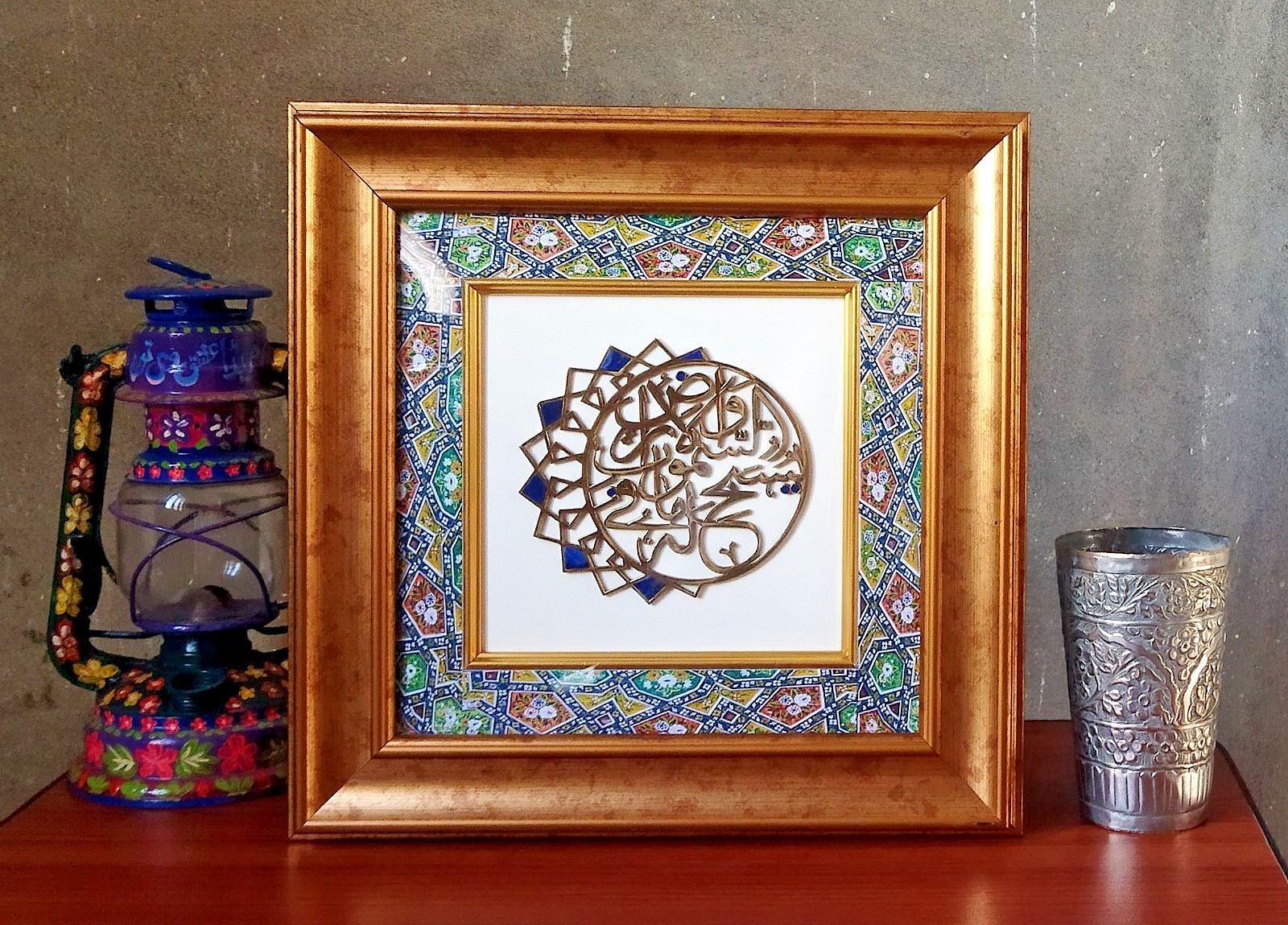 Handmade Brass Islamic Wall Art Quranic Calligraphy Afghan Lapis Lazuli 12x12 Handmade Brass Islamic Wall Art Quranic Calligraphy Afghan Lapis Lazuli 12x12