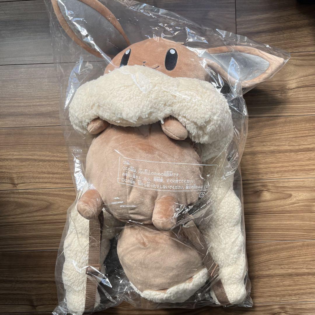 New, unused, Pokemon Center limited item　Eevee backpack shipped from Japan　Fedex