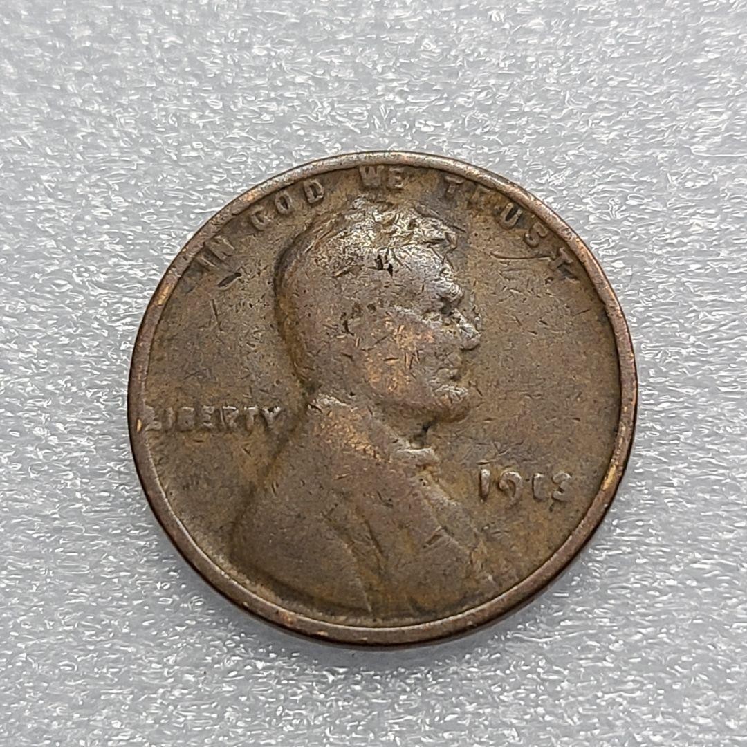 Vintage 1908 US Lincoln Wheat Penny Coin, 1 Cent, Old Collectible Vintage 1908 US Lincoln Wheat Penny Coin, 1 Cent, Old Collectible