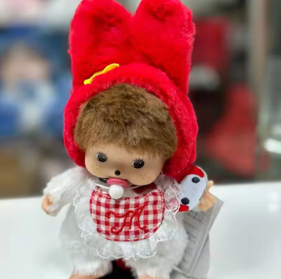 Factory Bebichhichi Keychain 6" Melody Monkey Plush Doll Toy with Bib Factory Bebichhichi Keychain 6" Melody Monkey Plush Doll Toy with Bib